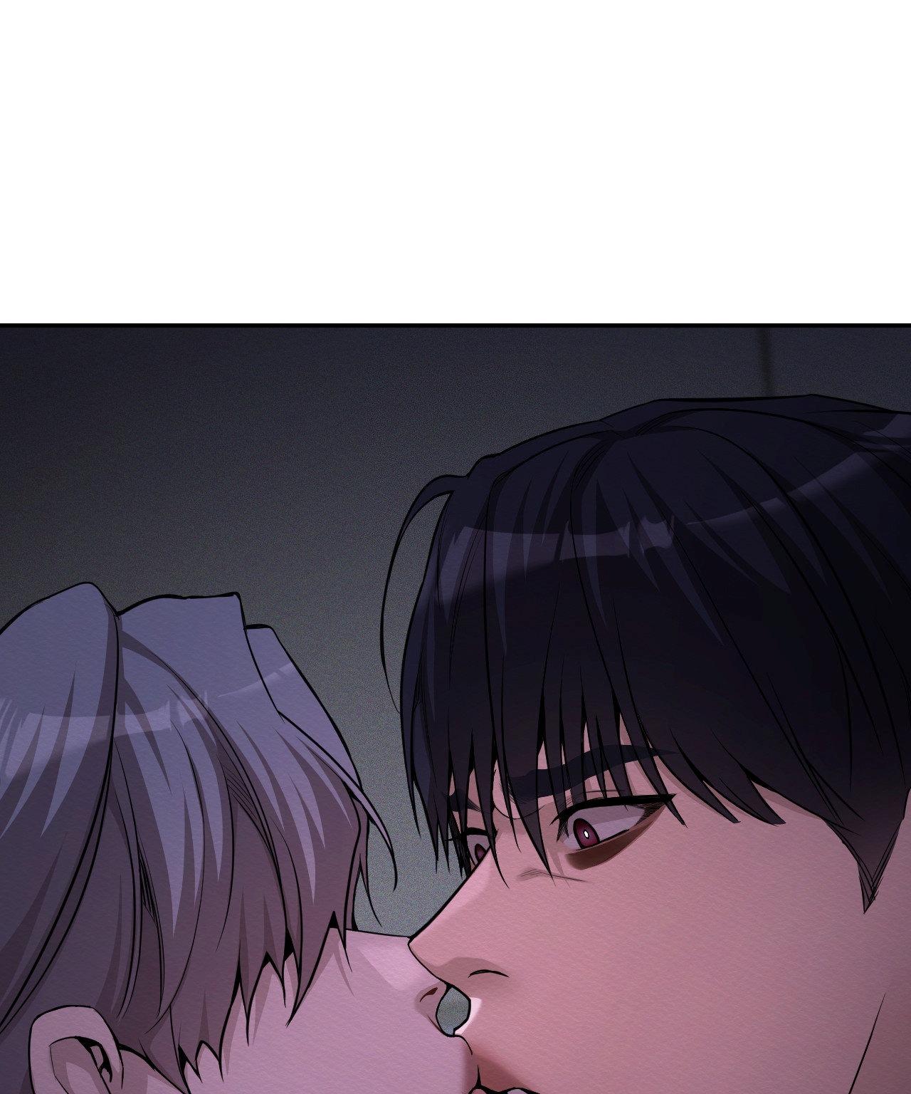 Thiếu niên sò: Bình minh bùng cháy Chapter 7 - Next Chapter 8