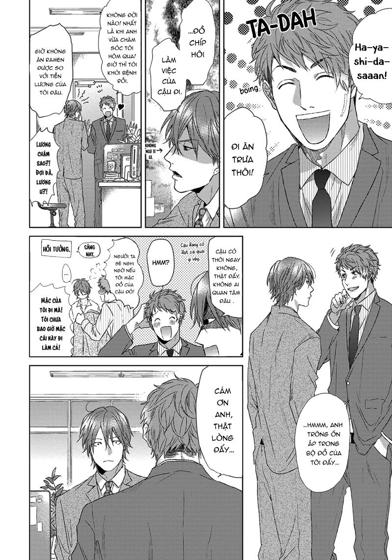 Series BL Manga Chapter 20.5 - Next 