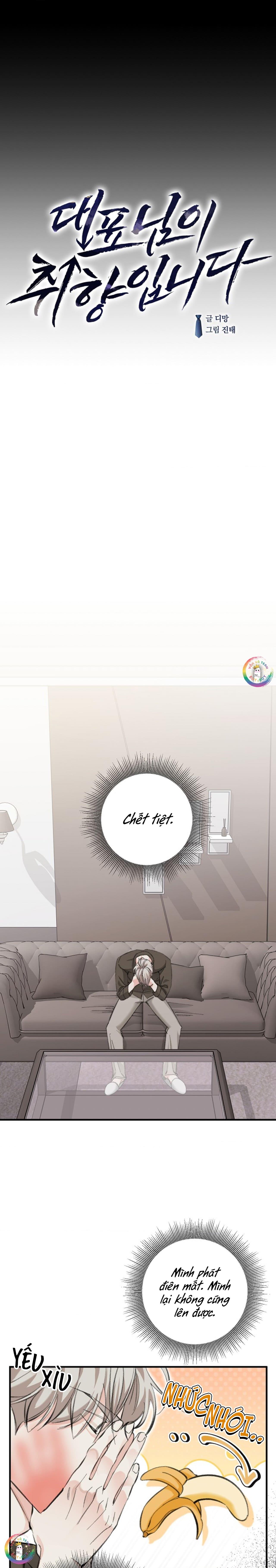 (END) Xin Sếp Phê Duyệt Tối nay Chapter 18 Phòng Thư Ký - Trang 2