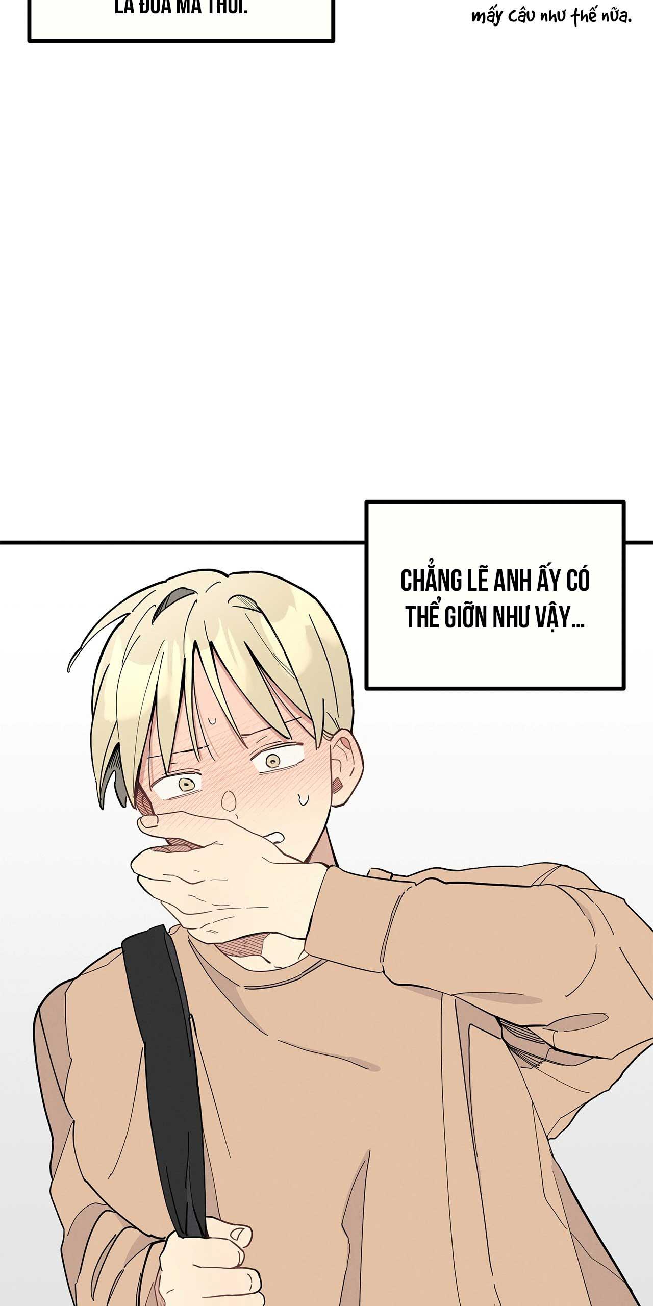 One-Room TA Chapter 23 - Next 