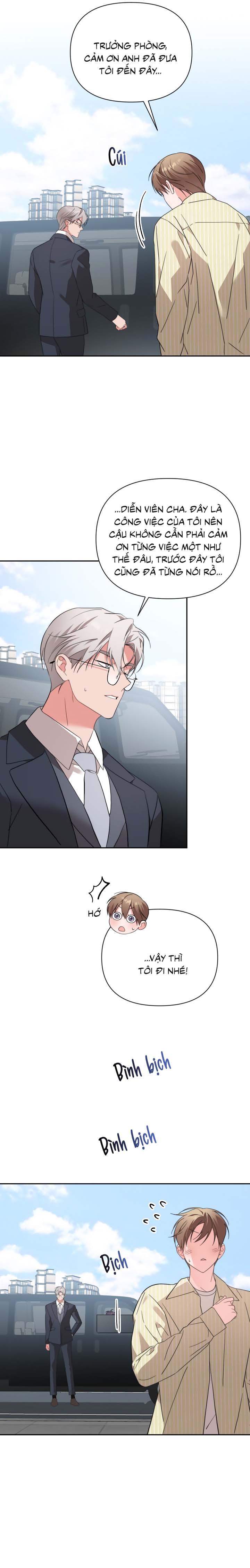 [Vicera] Masquerade Chapter 27 - Next 