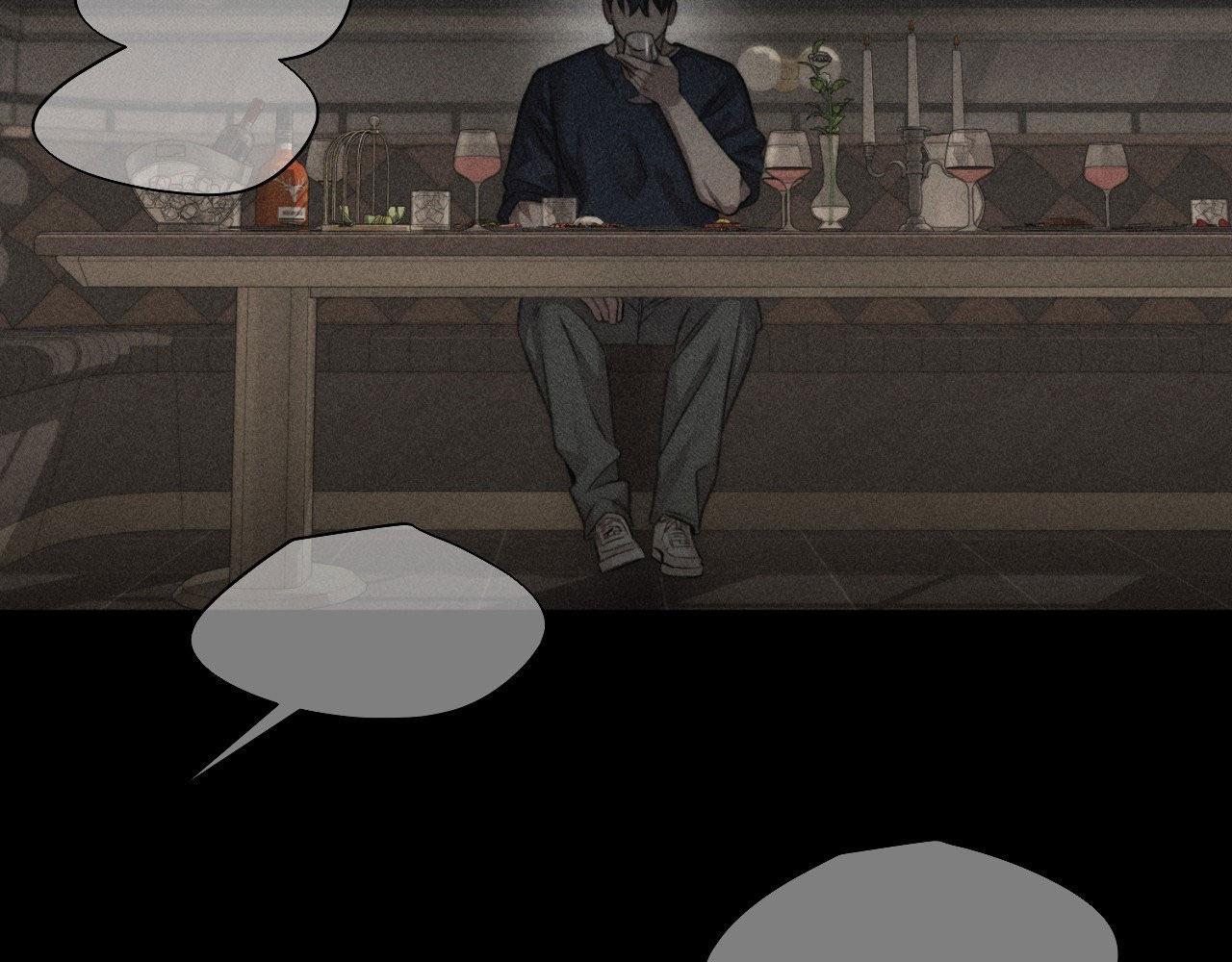 STILL LOVE YOU Chapter 33 - Next 