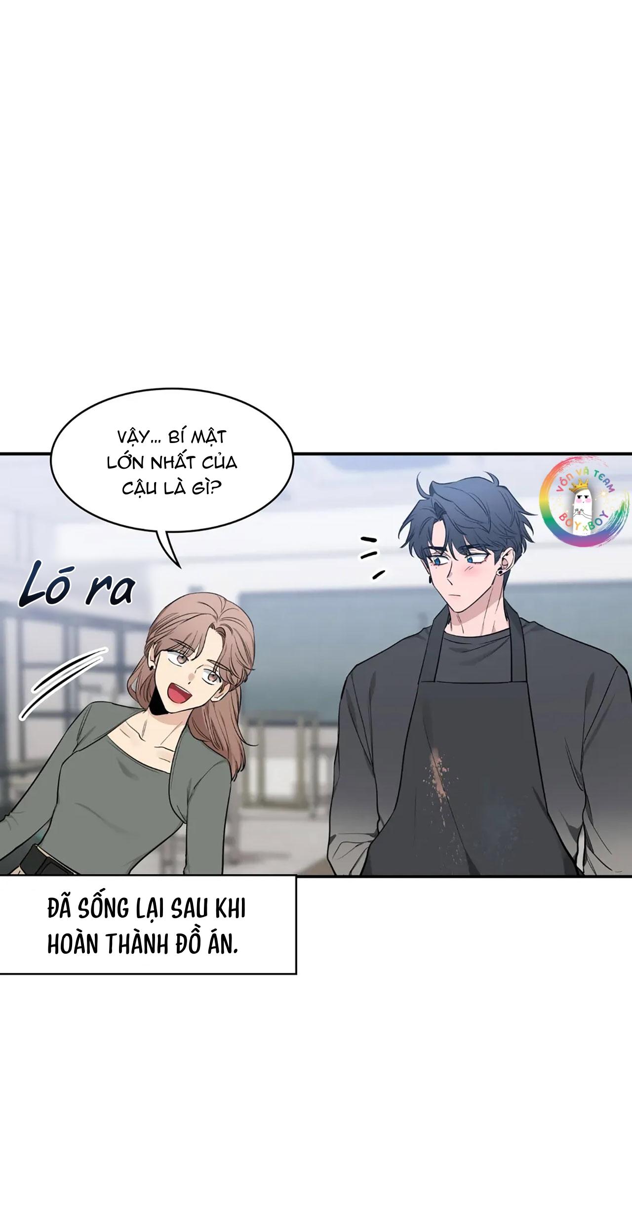 SKETCH Chapter 78 - Next Chapter 79