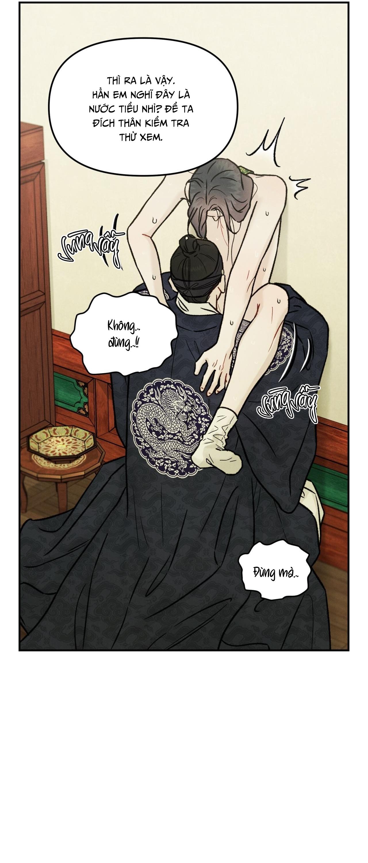 GALE OF THE GOD Chapter 25 - Next 