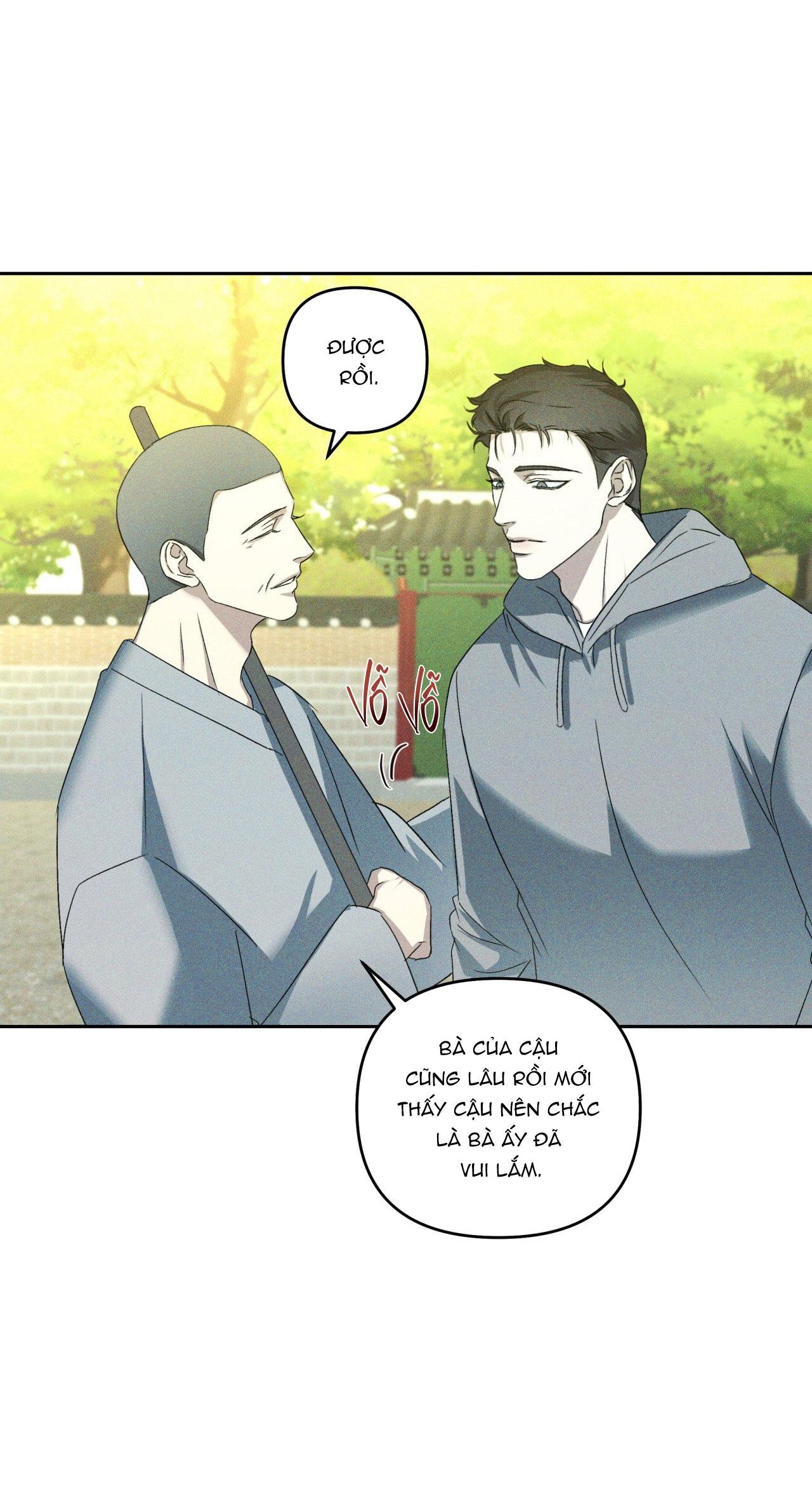 EDEN Chapter 28 - Next 