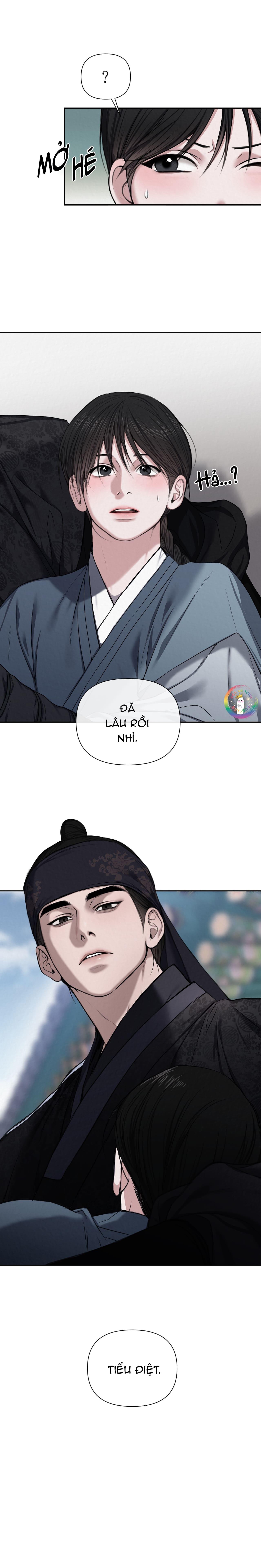 Sai Lầm Chapter 1 - Trang 2