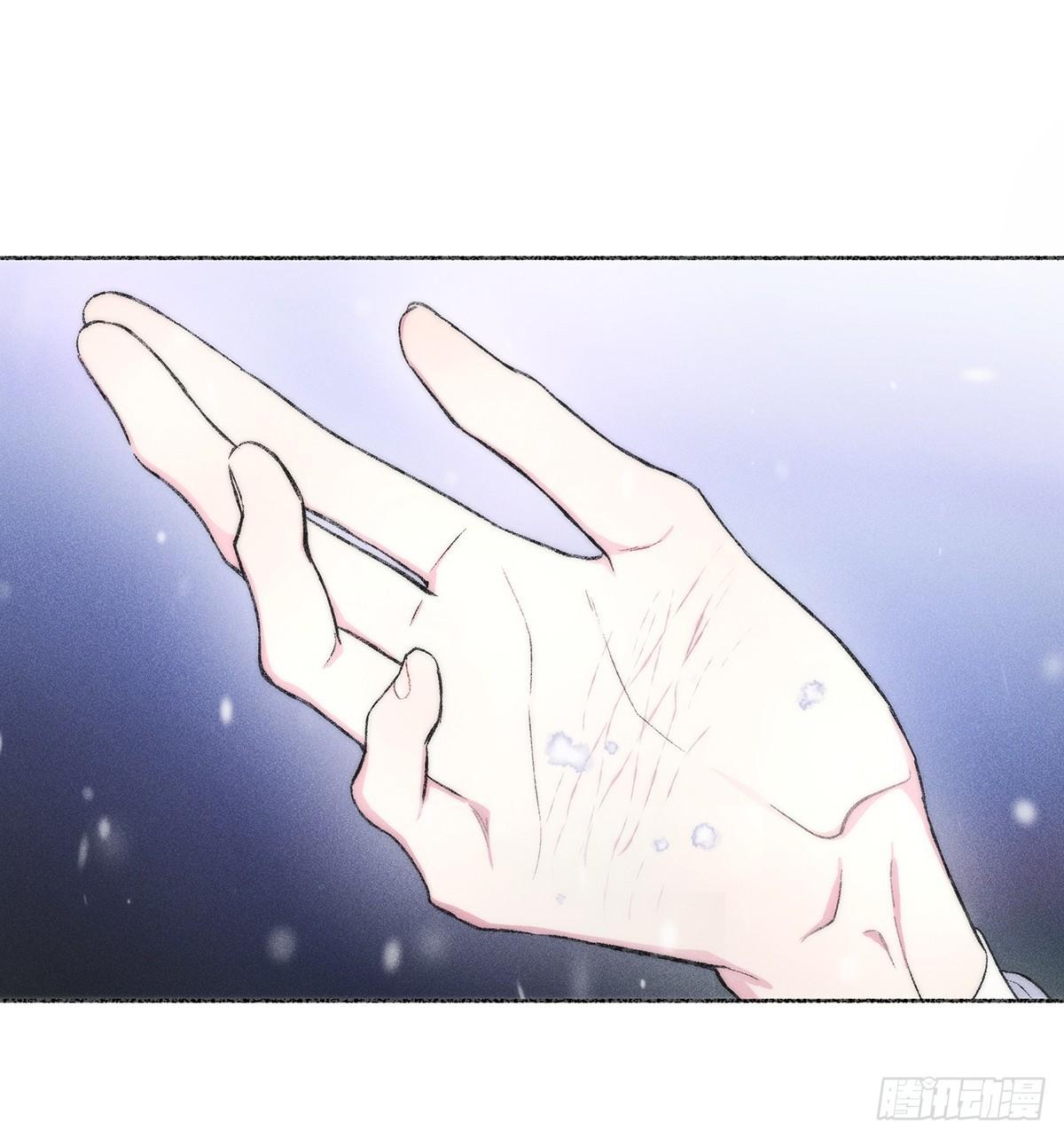 Tuyết Đông Chưa Tan Chapter 1 - Next 