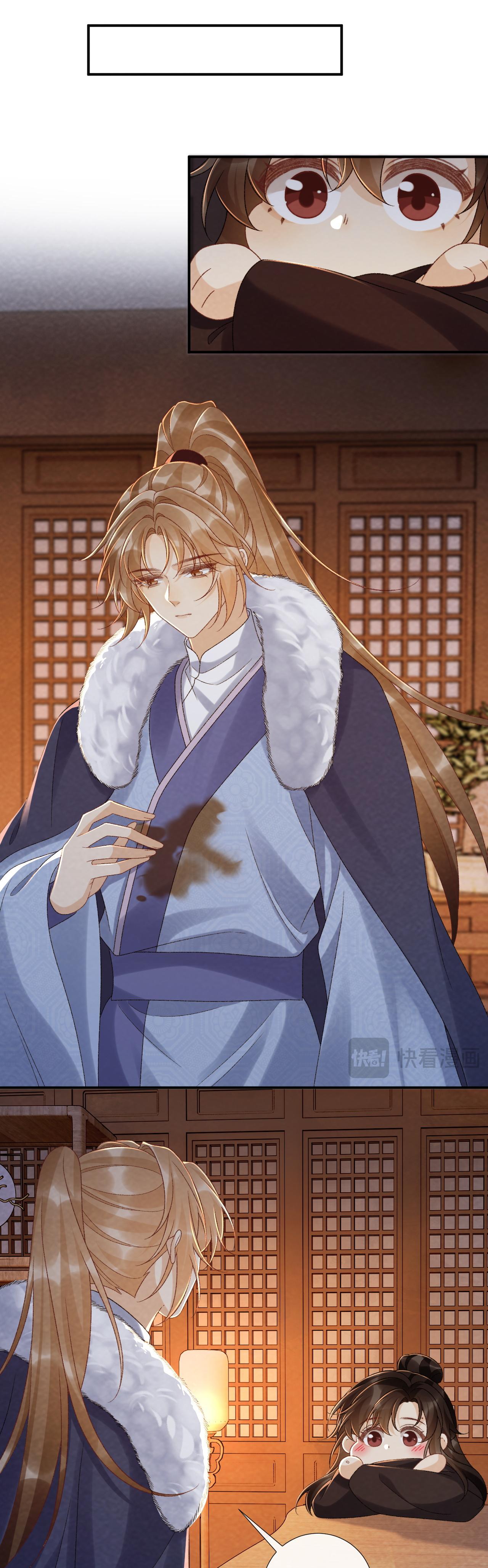 CẠM BẪY CỦA KẺ BIẾN THÁI Chapter 133.11 - Next 