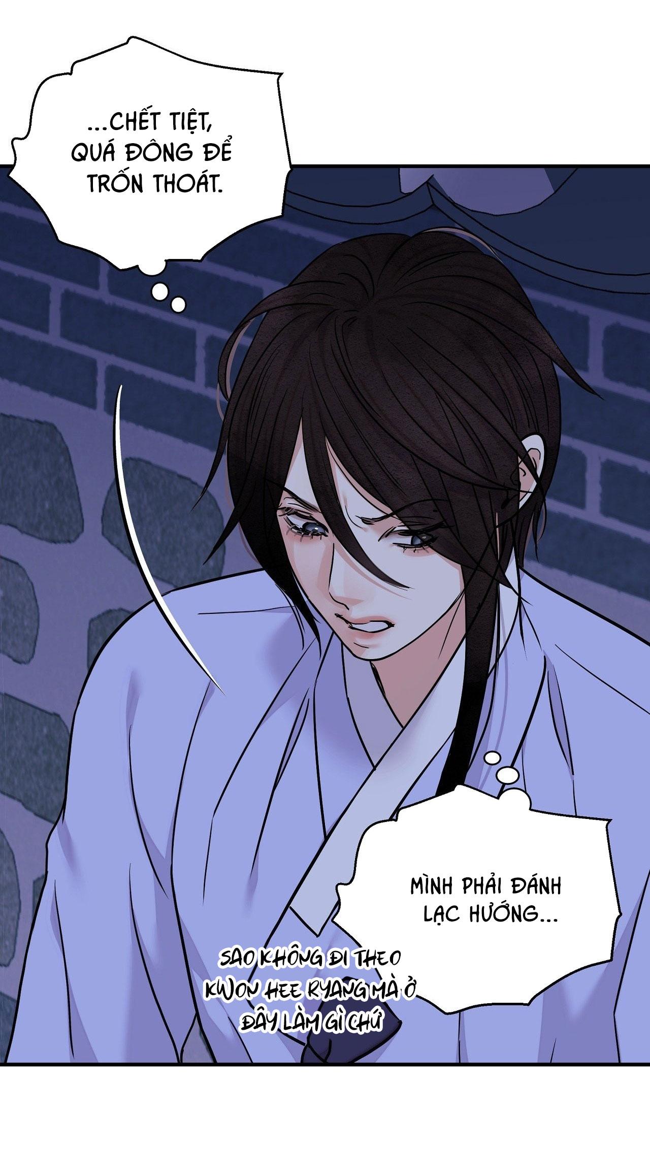 KIẾM HOA Chapter 90 - Next 