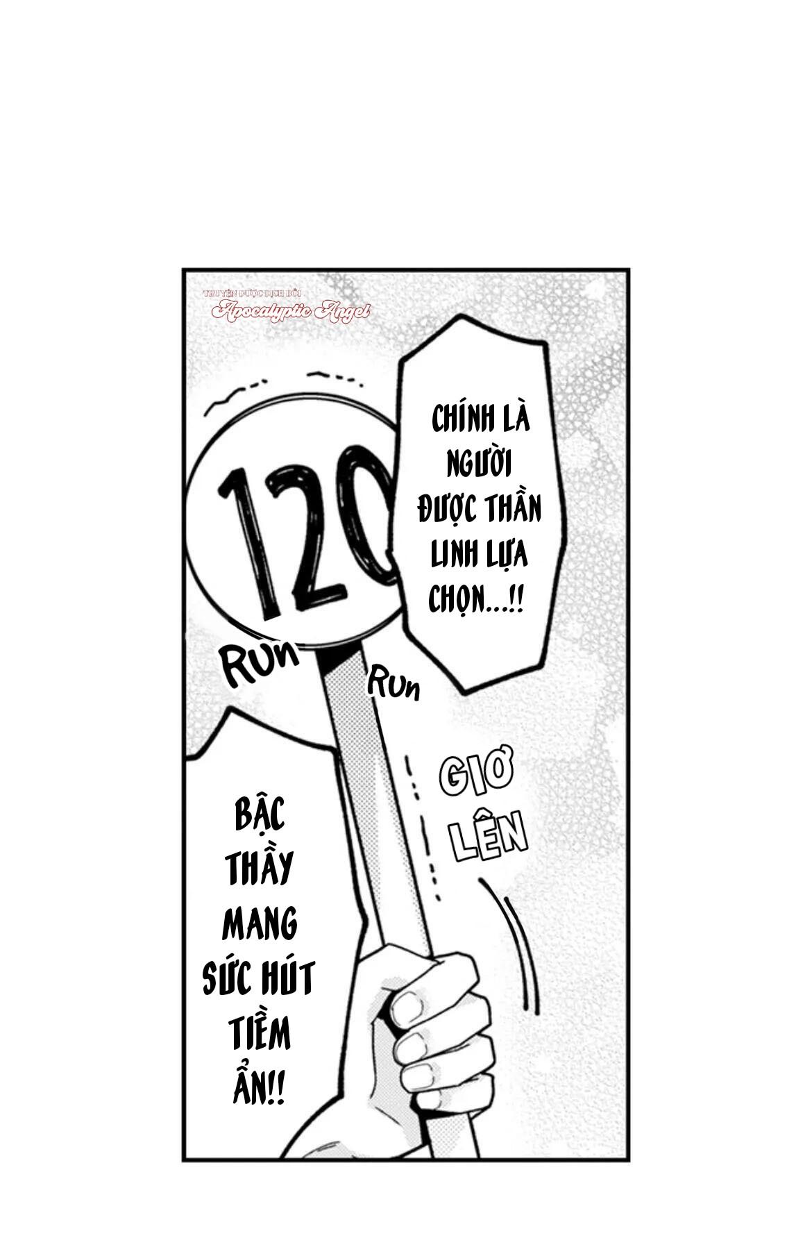 Otoguro Đáng Sợ Và Cứng Rắn, Đang Yêu?! Chapter 12 - Next 