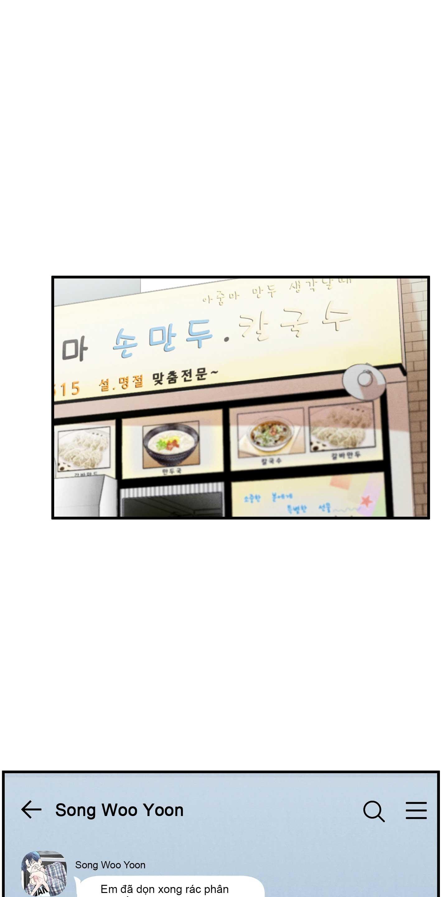 One-Room TA Chapter 46 - Next Chapter 47