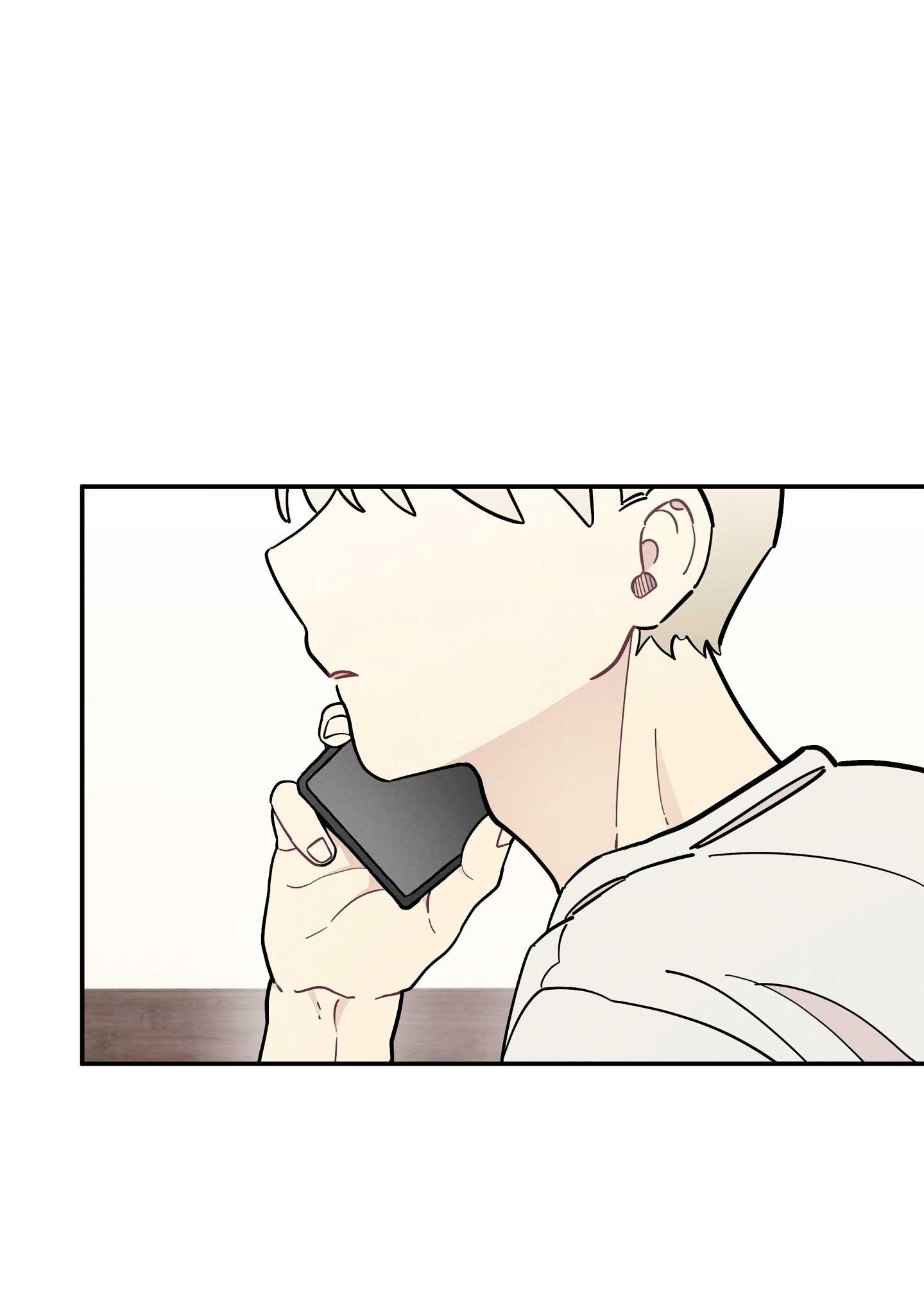 One-Room TA Chapter 43 - Next Chapter 44