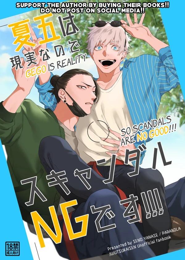 Jujutsu Kaisen Tổng Hợp Chapter 35 - Next Chapter 36