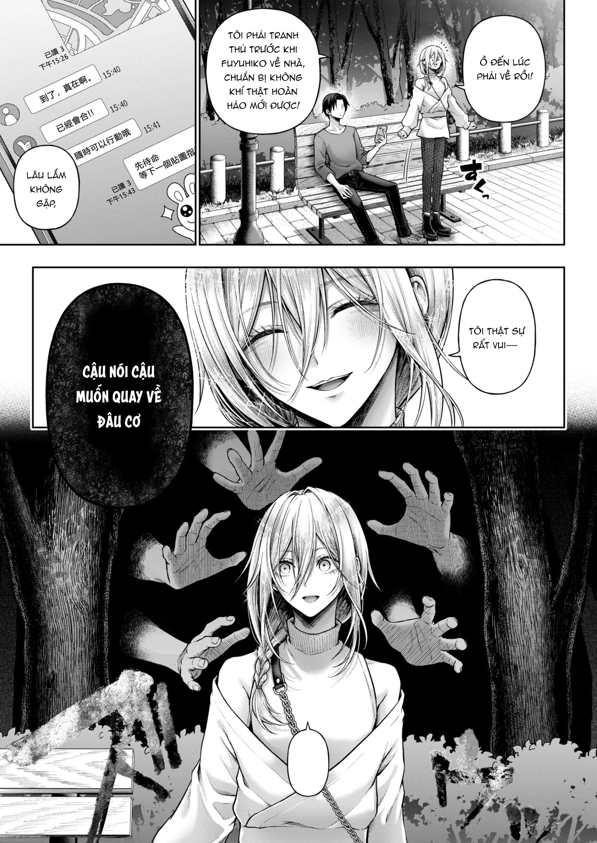 ONESHOT COI LÀ NỨNG Chapter 347.1 - Trang 2