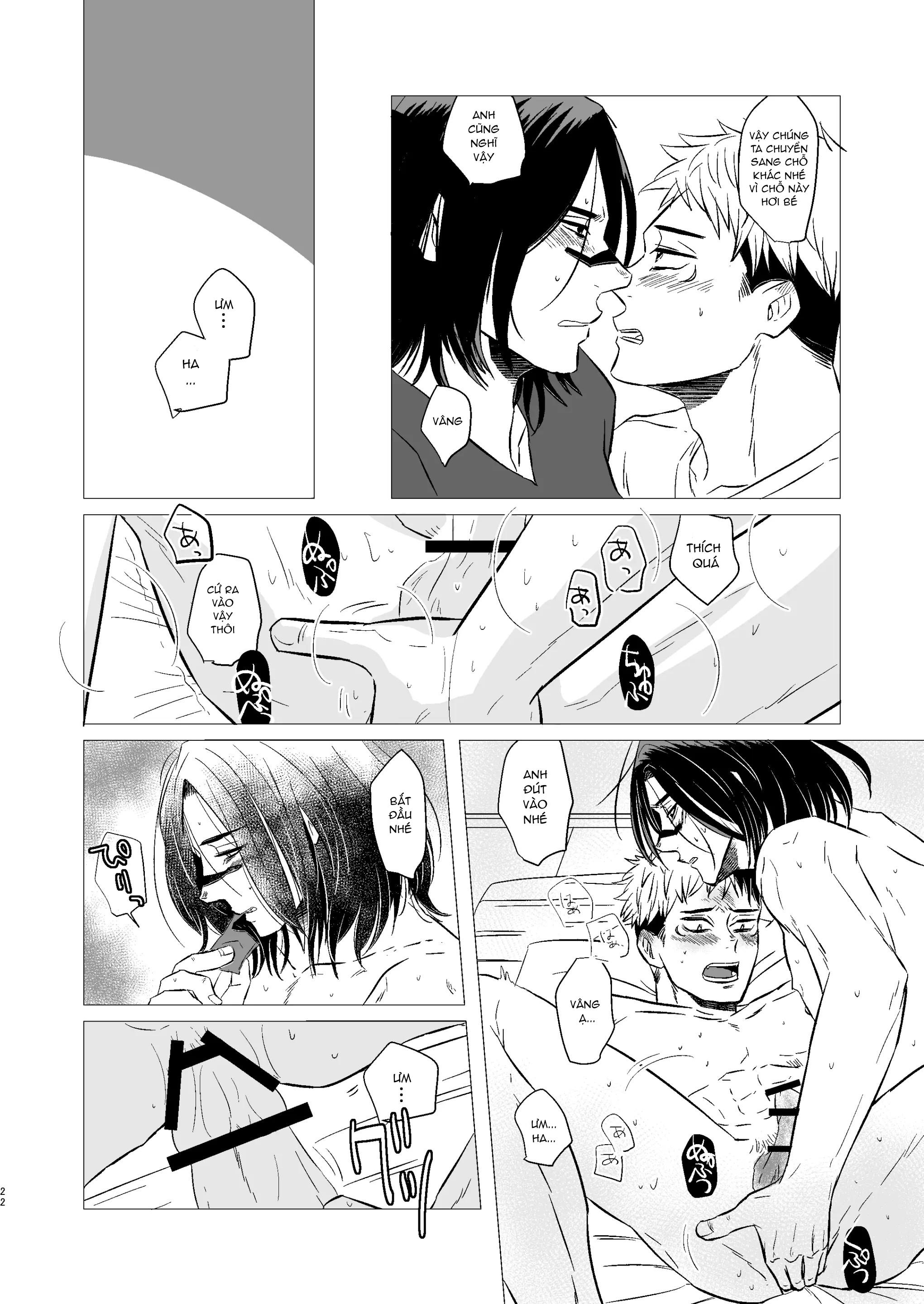 Tuyển tập truyện doujinshi Chapter 266 jujutsu Kaisen - Next 