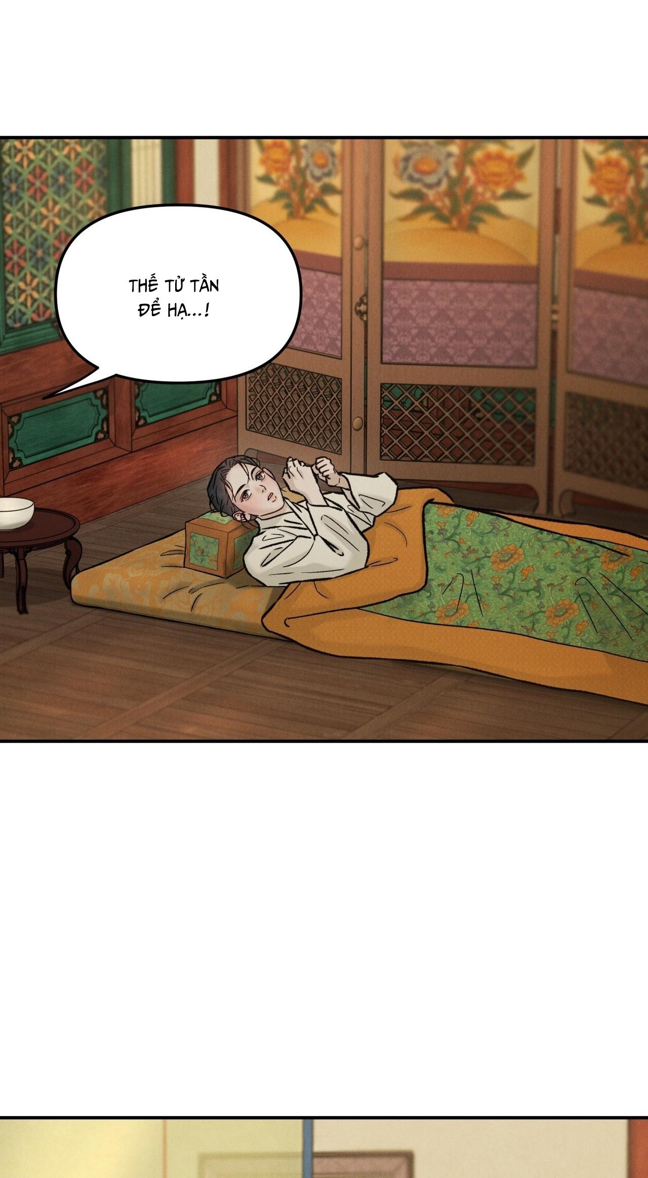 GALE OF THE GOD Chapter 27 - Next 