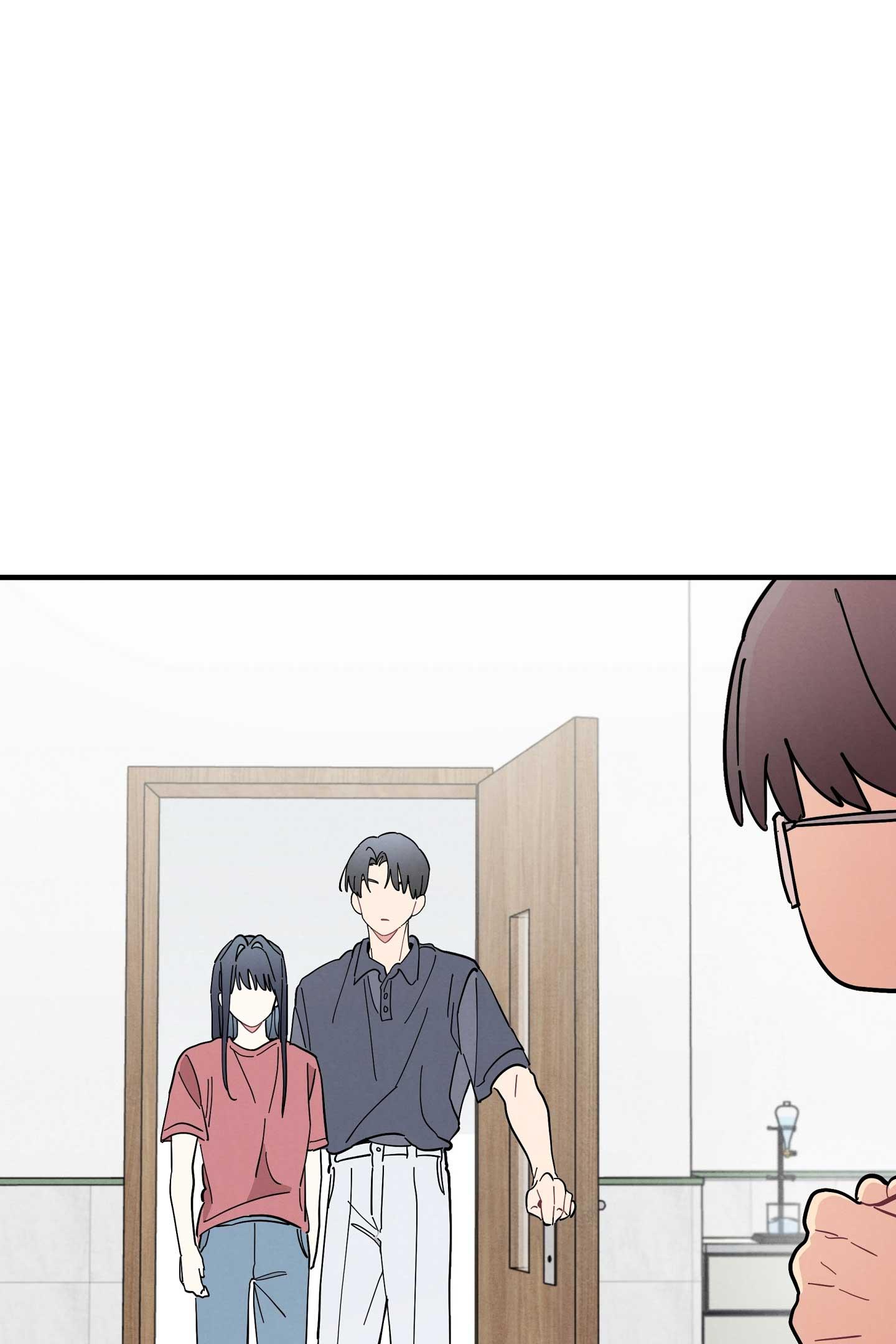 One-Room TA Chapter 49 - Next Chapter 50