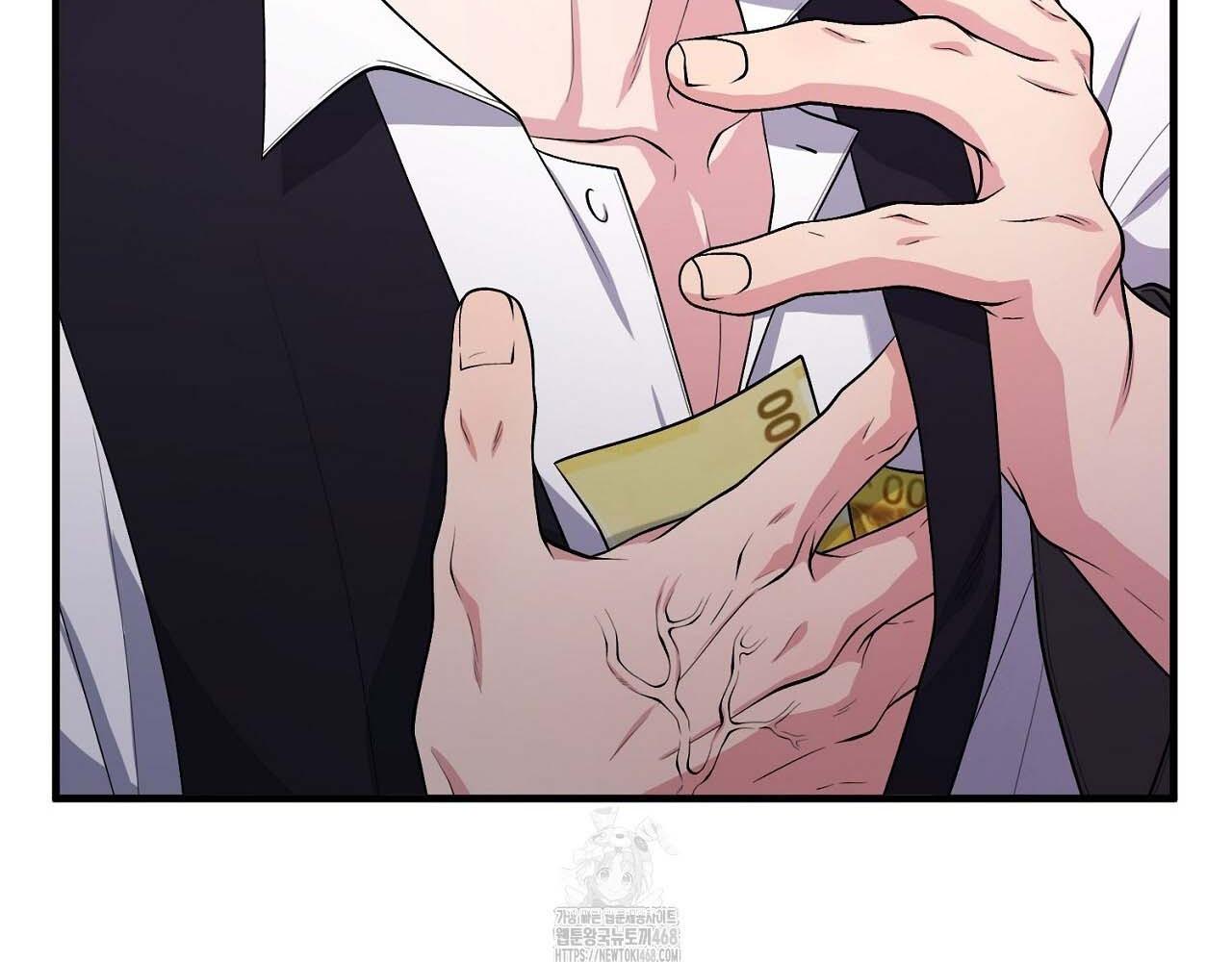 Hương Vị Không Thể Quên Chapter 3 bengbeng - Next 