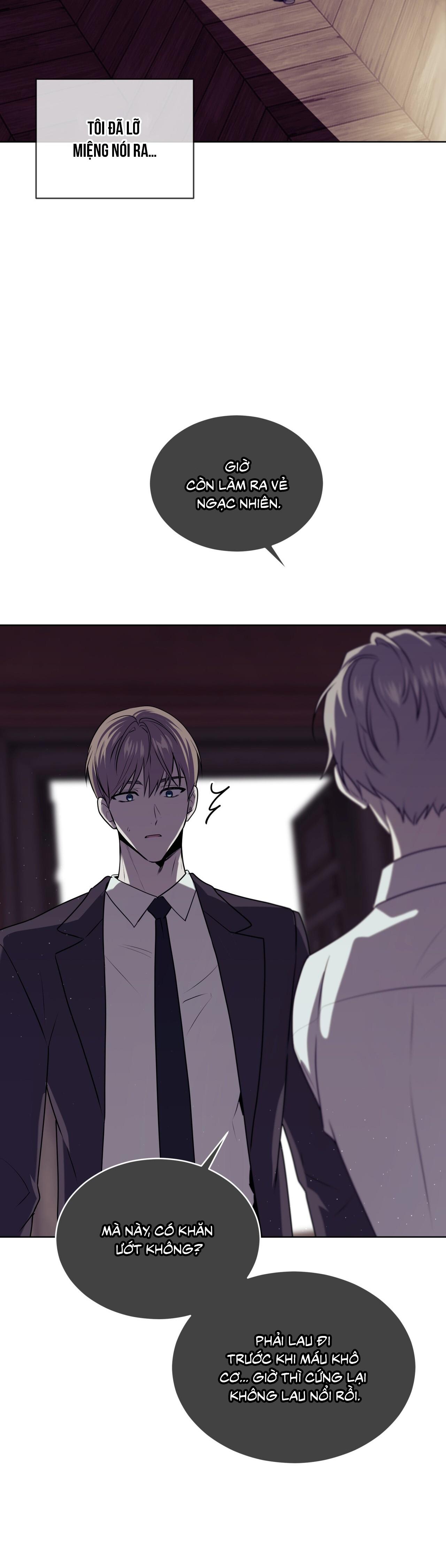 Passion Chapter 120 - Next 