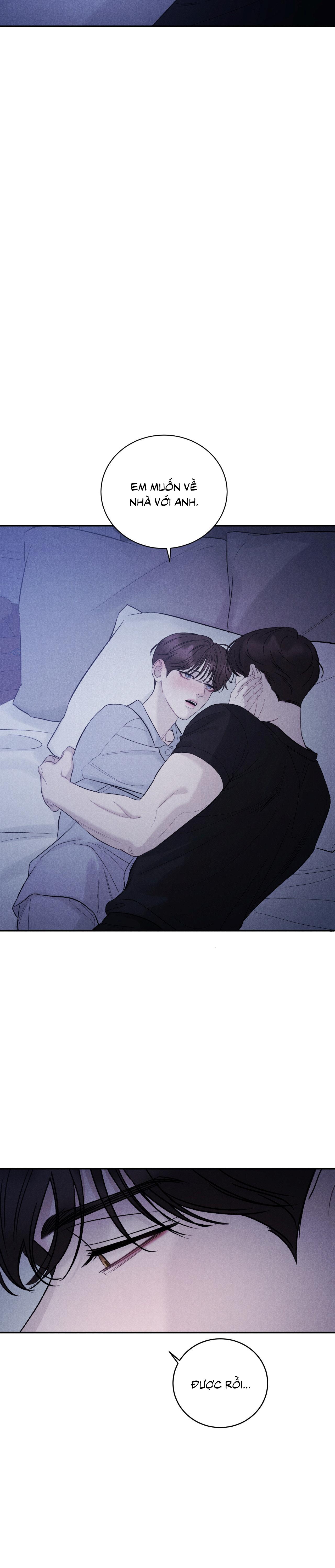 Joo Eun Chapter 33 - Next Chapter 34