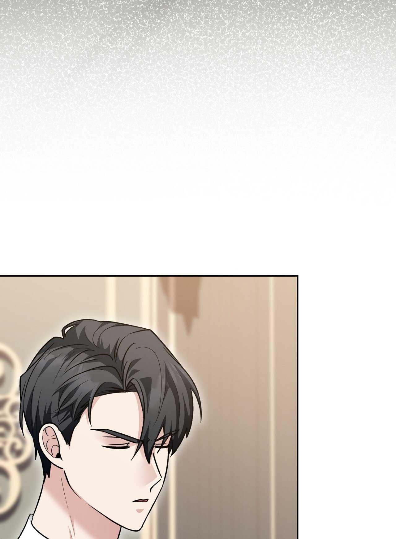 Xuyên thành cục bông của tên cuồng công Chapter 22 - Next Chapter 23