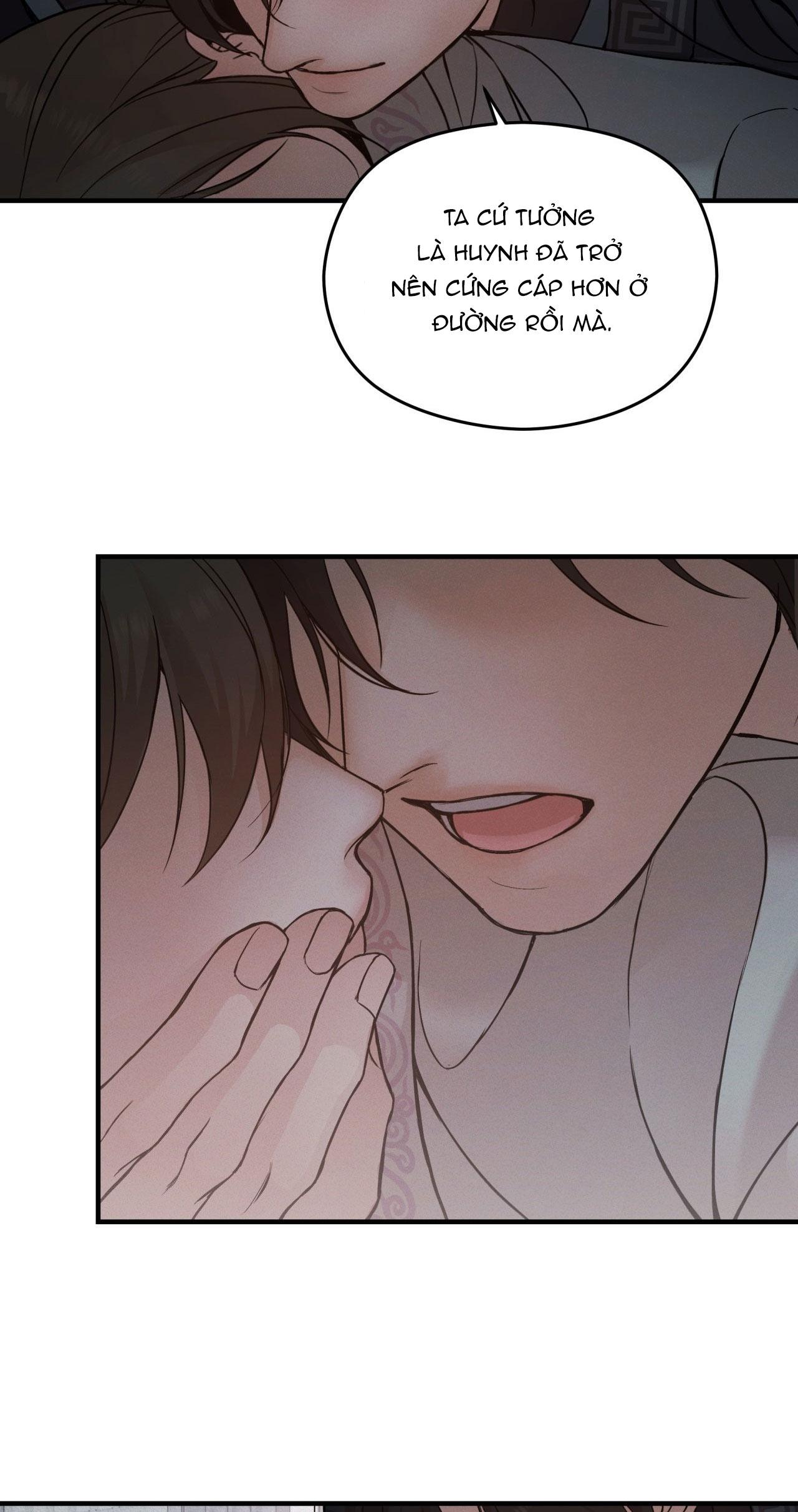 NIGHT END Chapter 4 - Next 