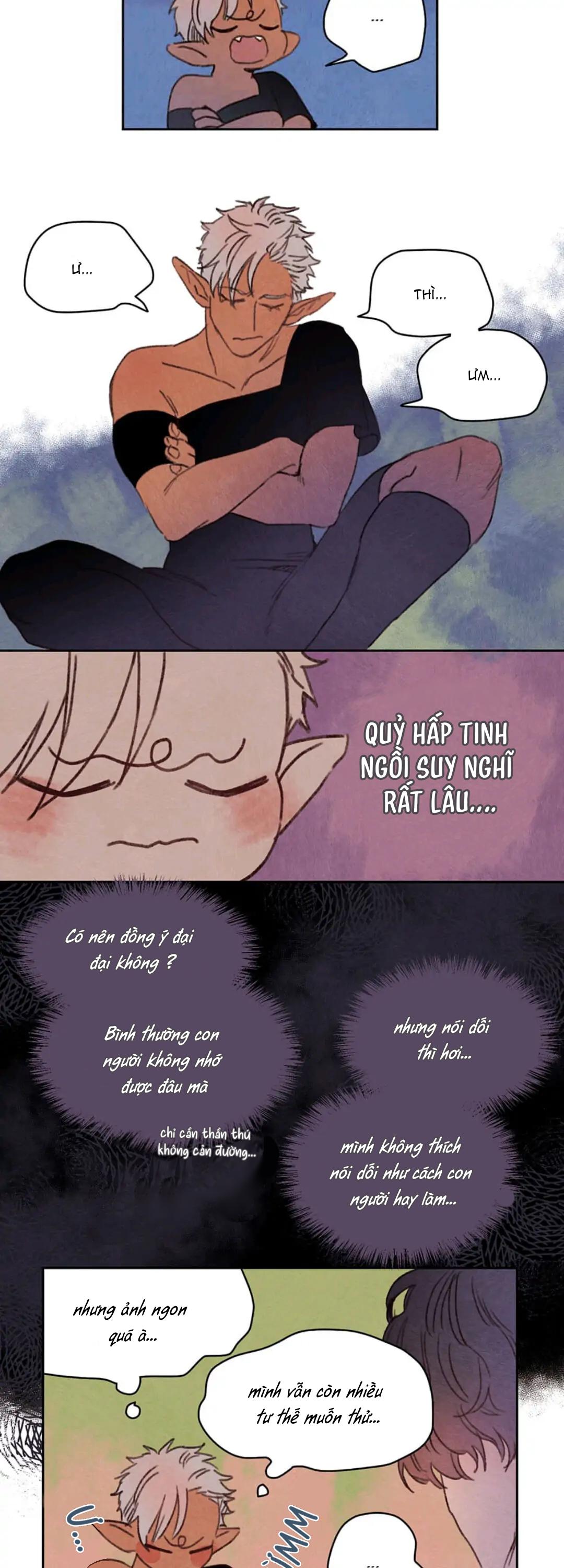 Rix Venus Chapter 67 - Next 
