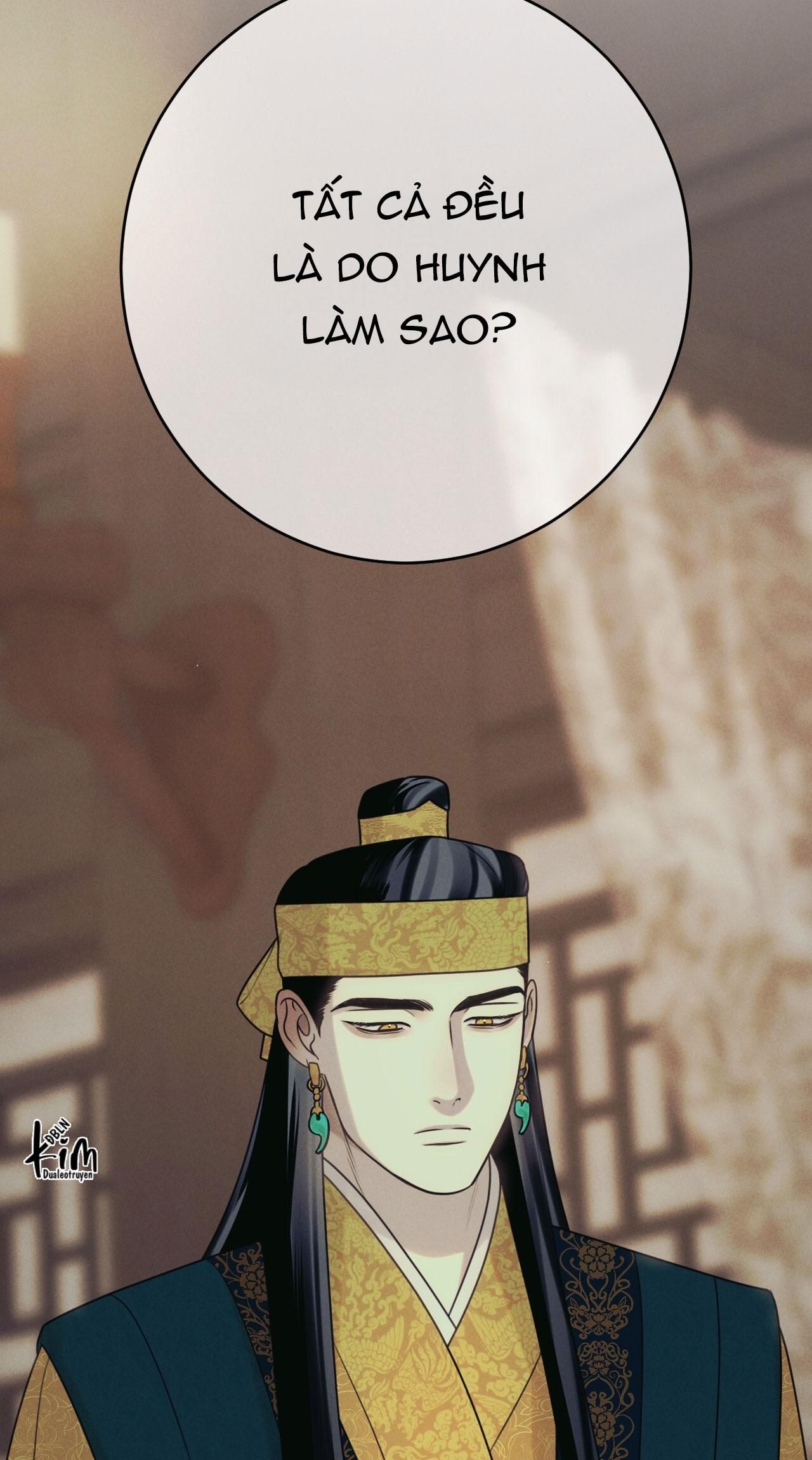 QUẺ BÓI GIẤC MƠ CỦA YÊU TINH Chapter 57 - Next 