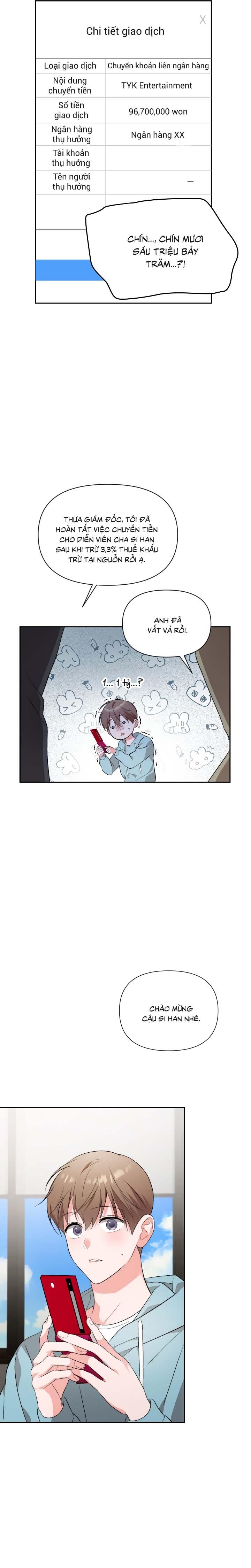 [Vicera] Masquerade Chapter 24 - Next Chapter 25