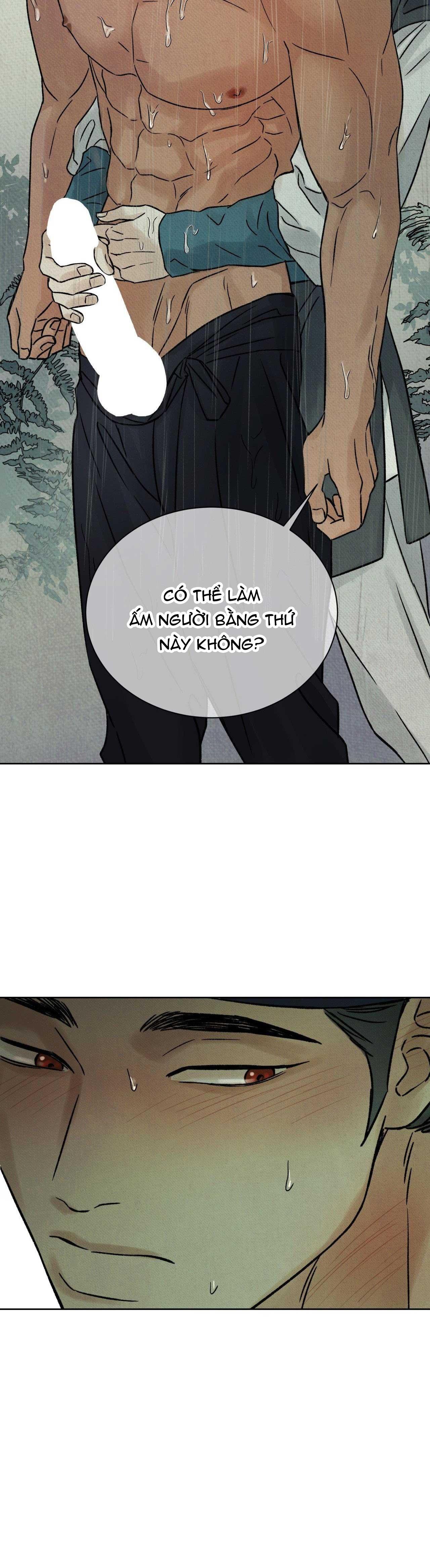 MONG RYONGJEON Chapter 36 - Next 