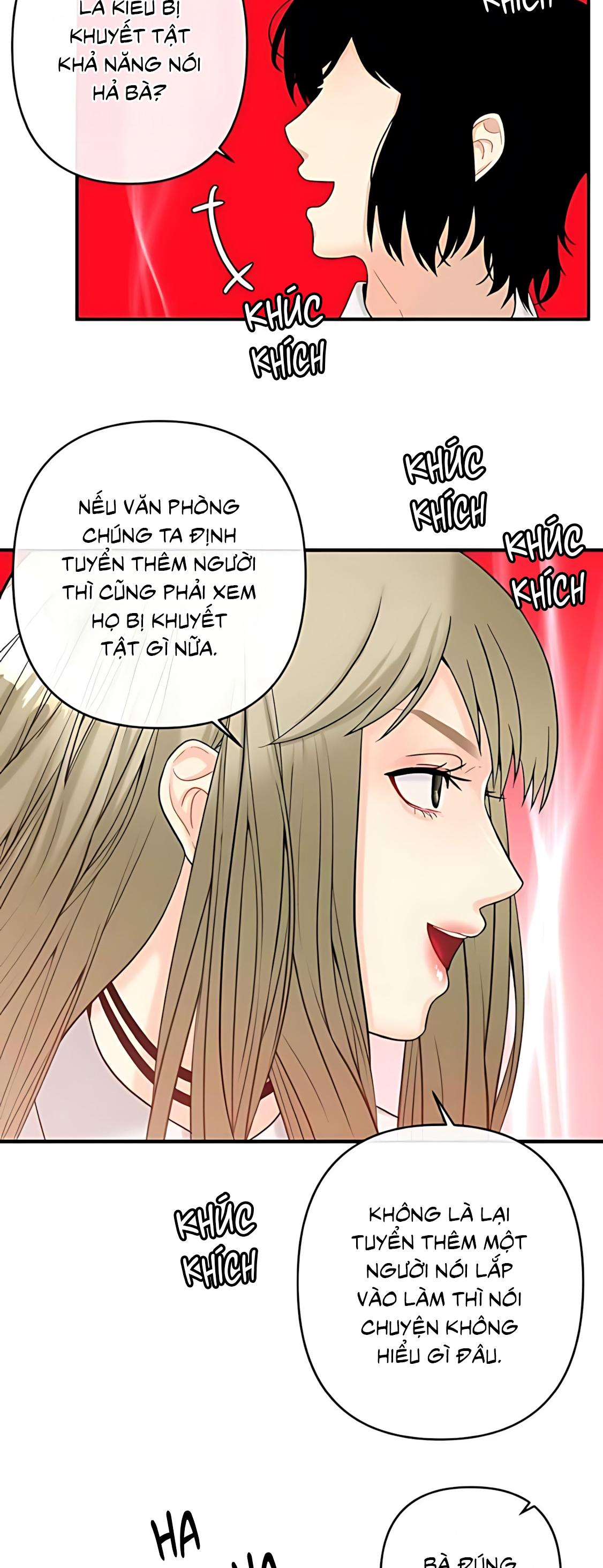 Phải lòng cục cưng nói lắp Chapter 9 - Next Chapter 10