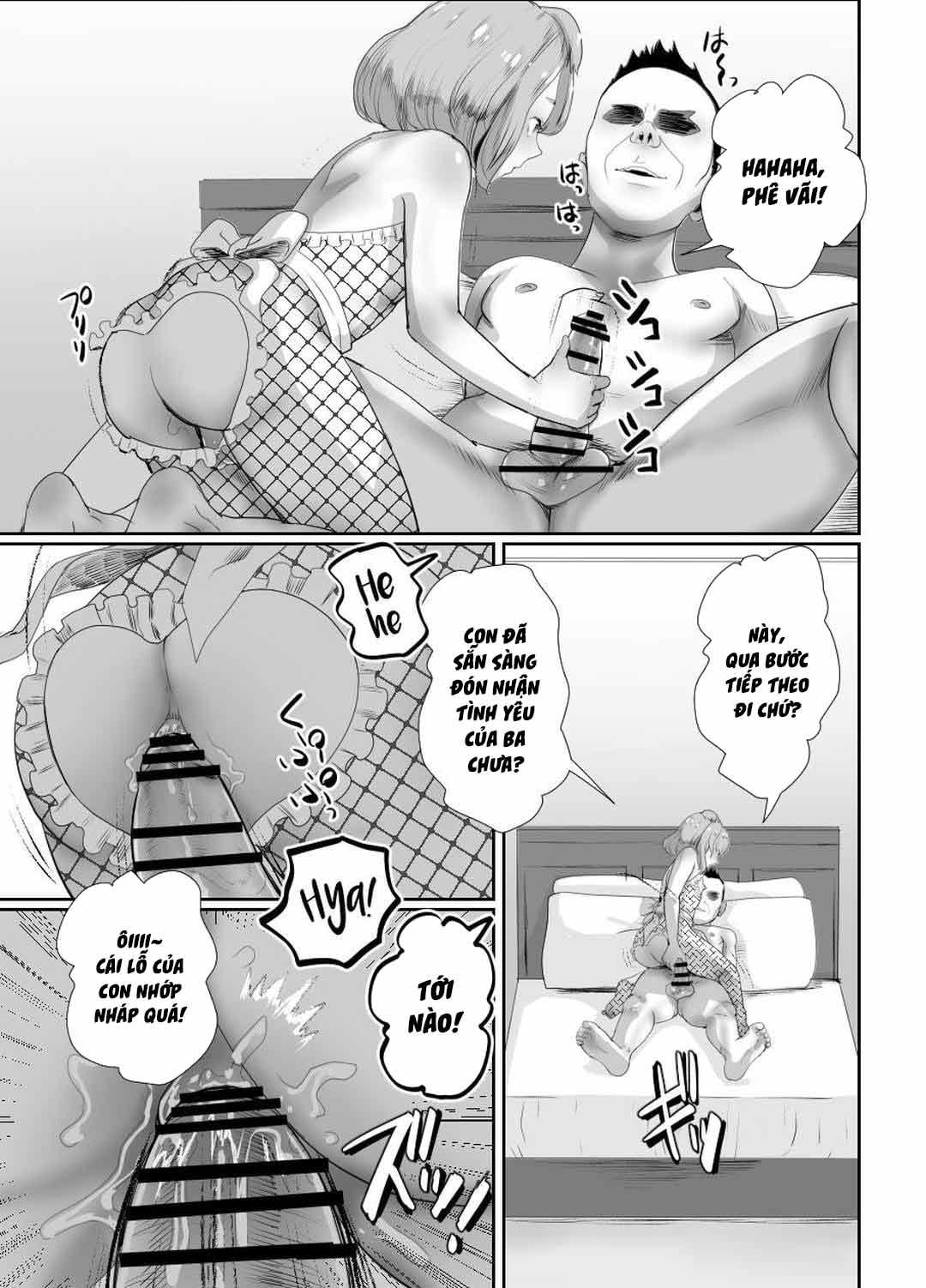 Đutanbao Shota Chapter 74 - Next 