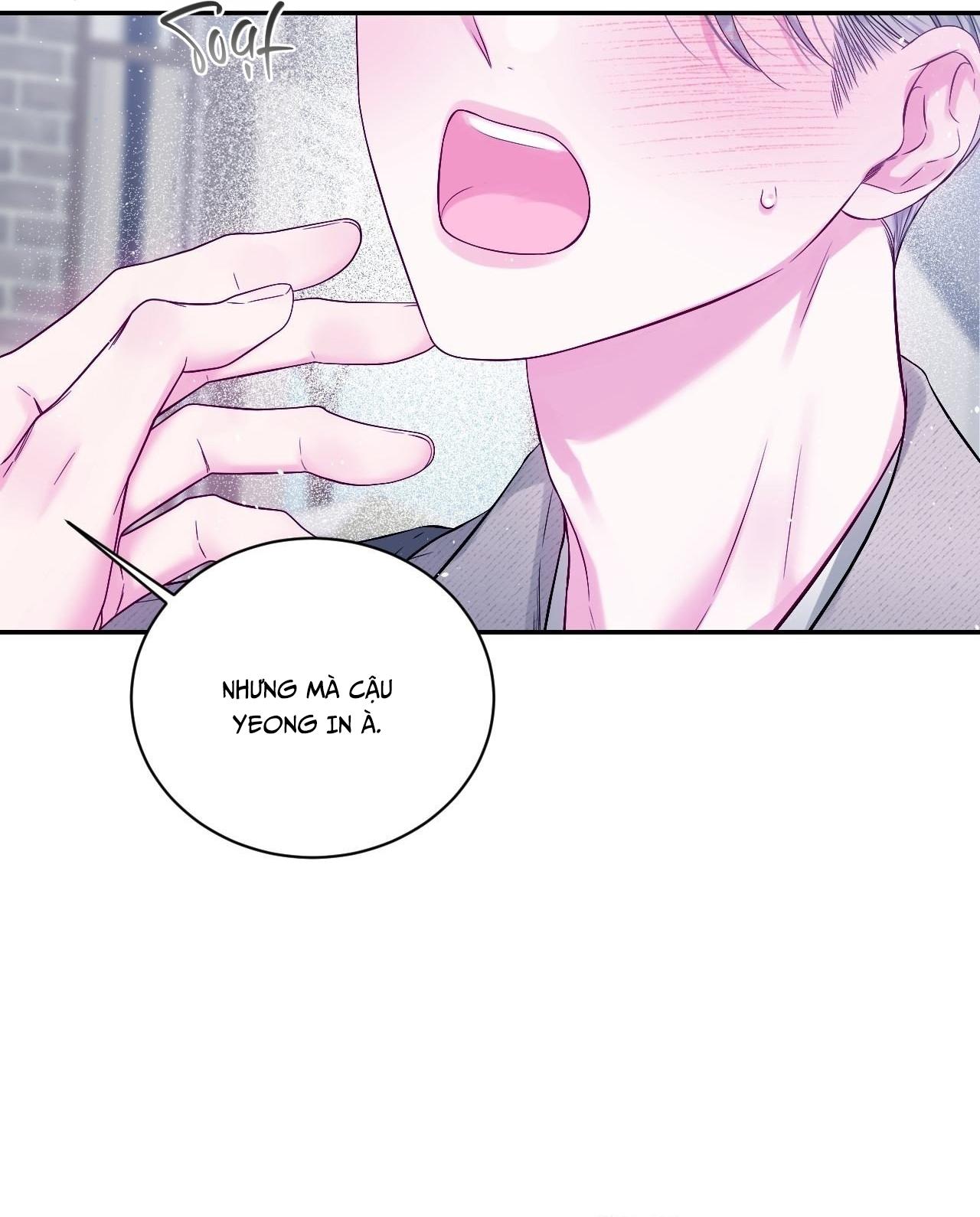 IMPERFECTLY US Chapter 11 - Next 