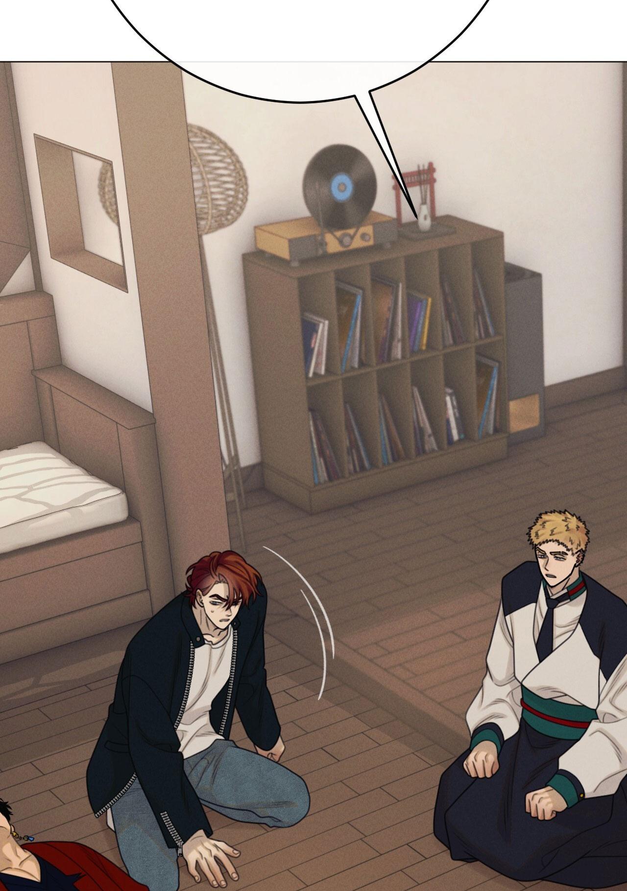 QUẺ BÓI GIẤC MƠ CỦA YÊU TINH Chapter 53 - Next 
