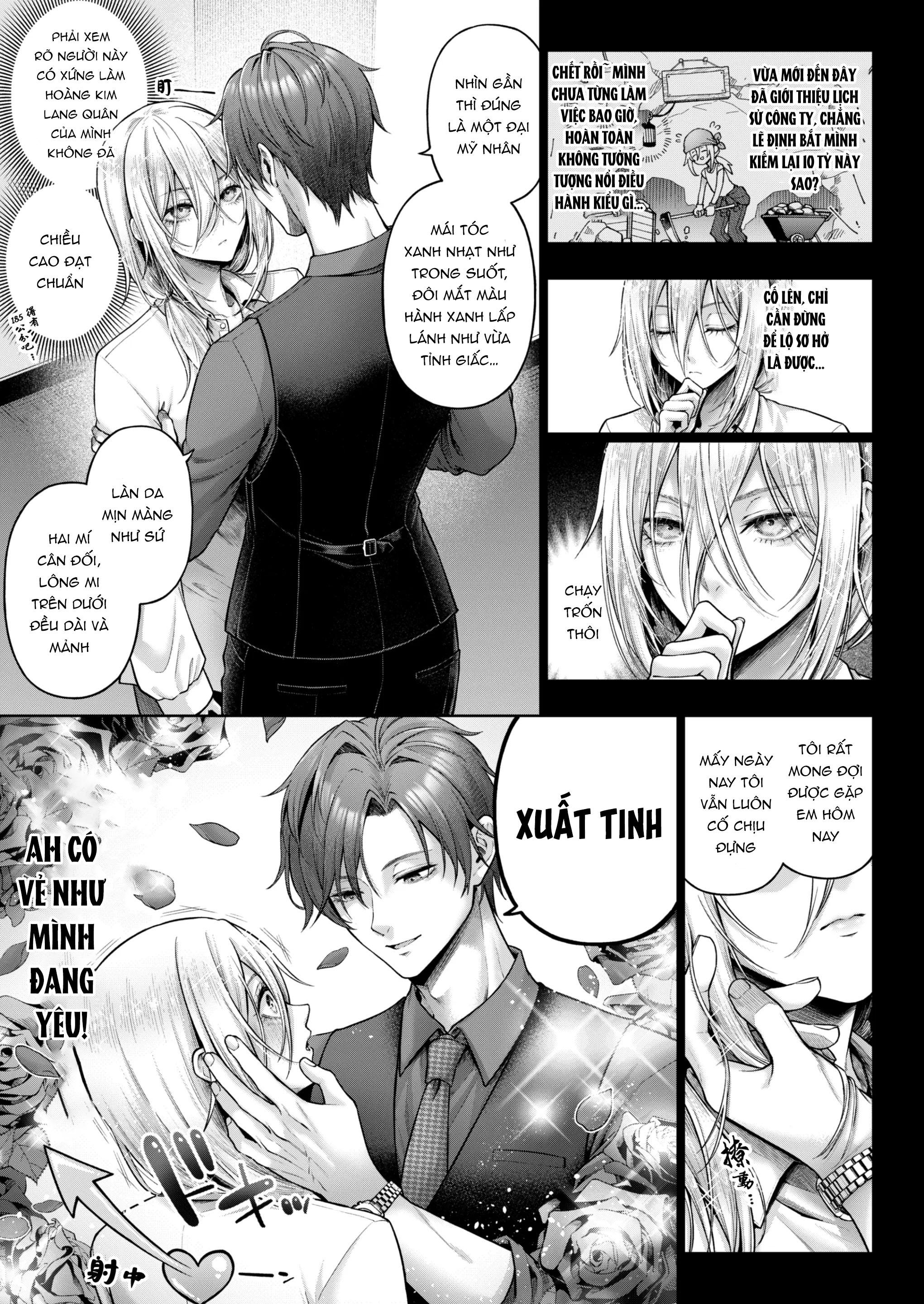 ONESHOT COI LÀ NỨNG Chapter 347.1 - Trang 2