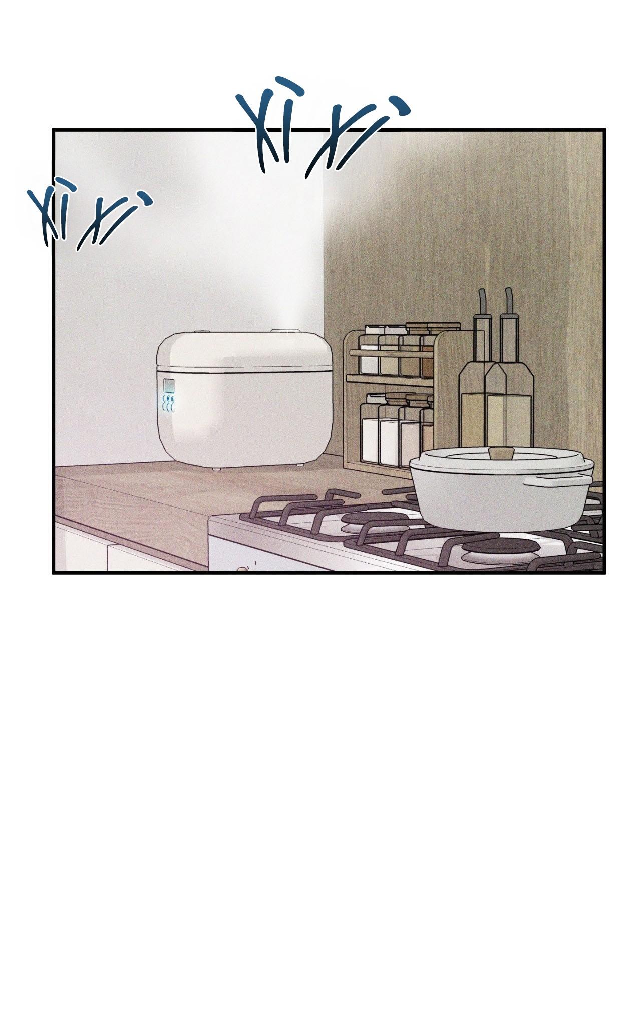(CBunu) MIX UP Chapter 13 - Trang 2