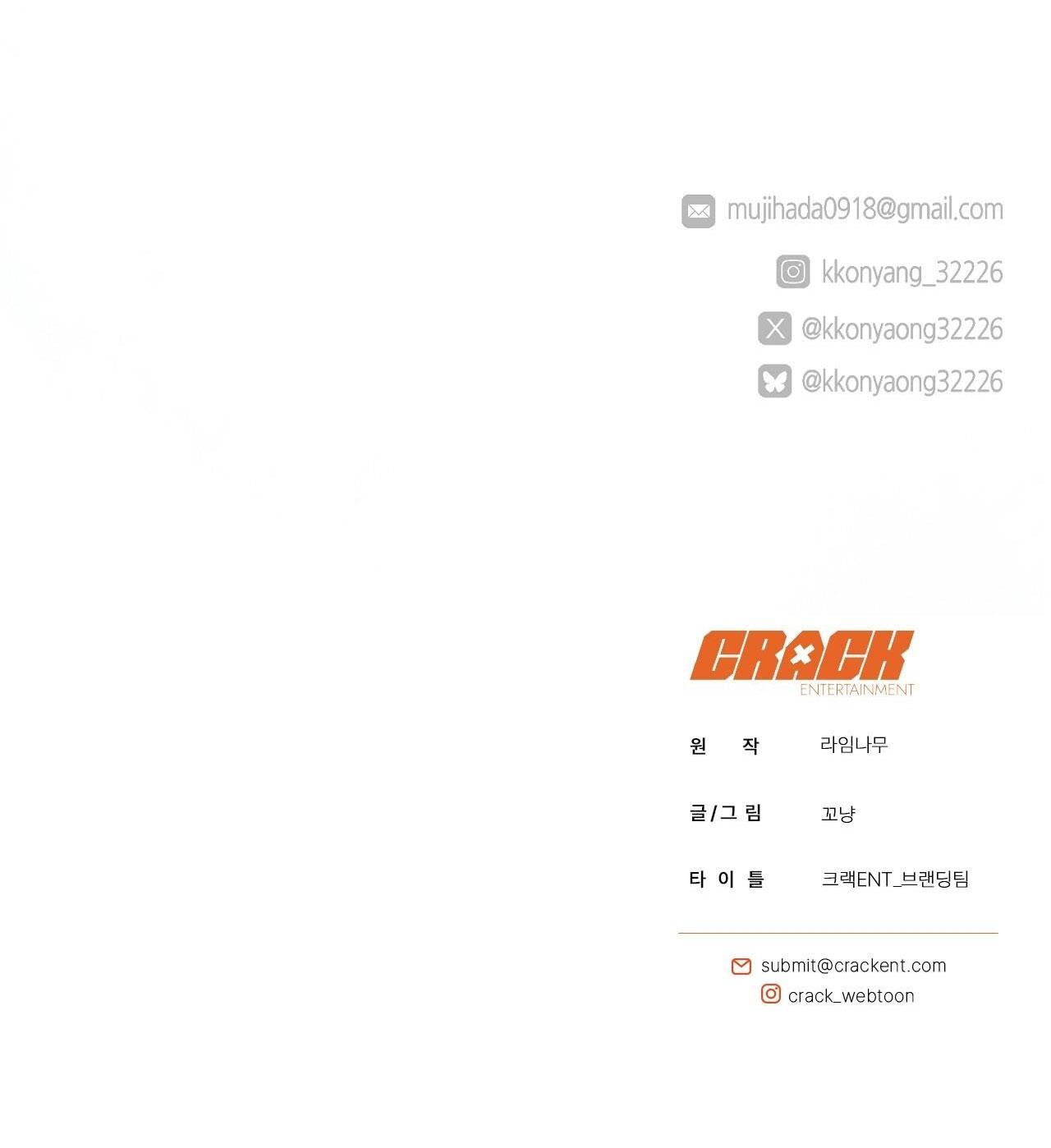 BẮT KỊP Chapter 40 - Next 