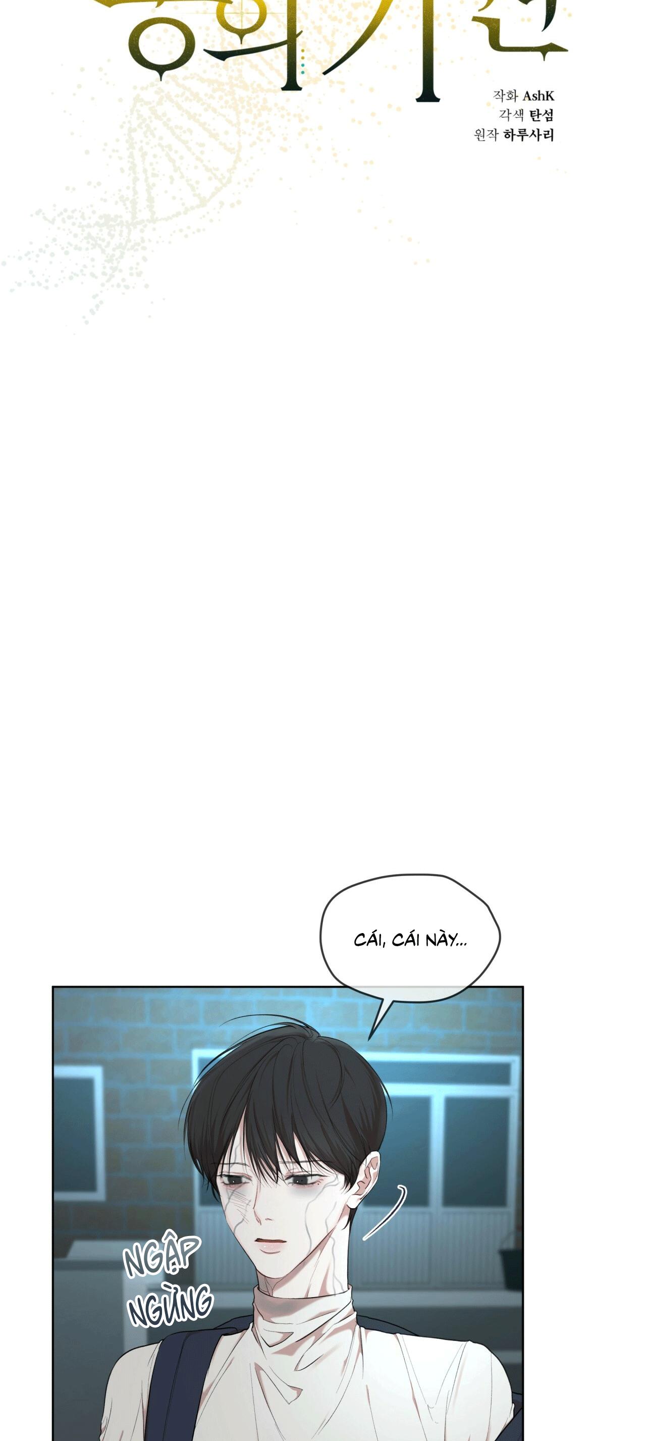 KHỞI NGUỒN SỰ SỐNG Chapter 54 - Next Chapter 55