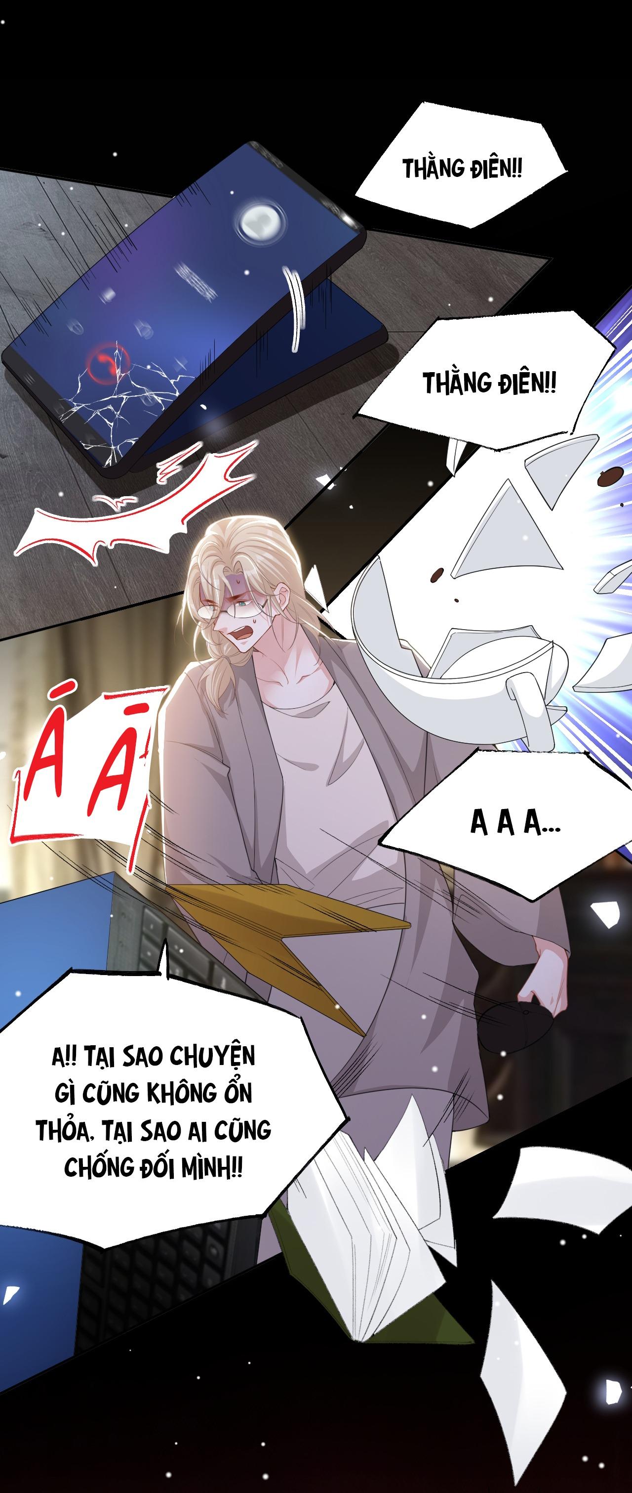 Quan hệ thế thân Chapter 205 - Next 