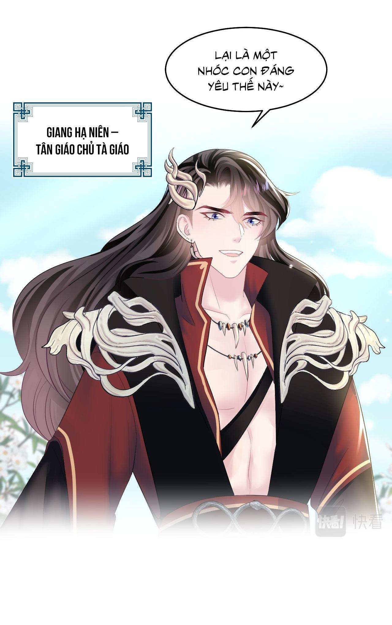 Tuyệt mỹ bạch liên hoa online dạy học Chapter 96 Thế giới 4 - Next Chapter 97
