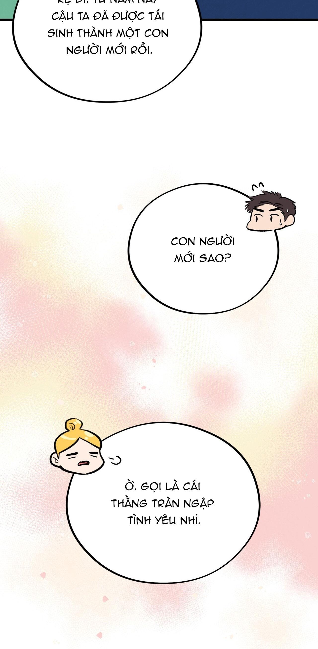 HONEY BEAR Chapter 62 - Next 