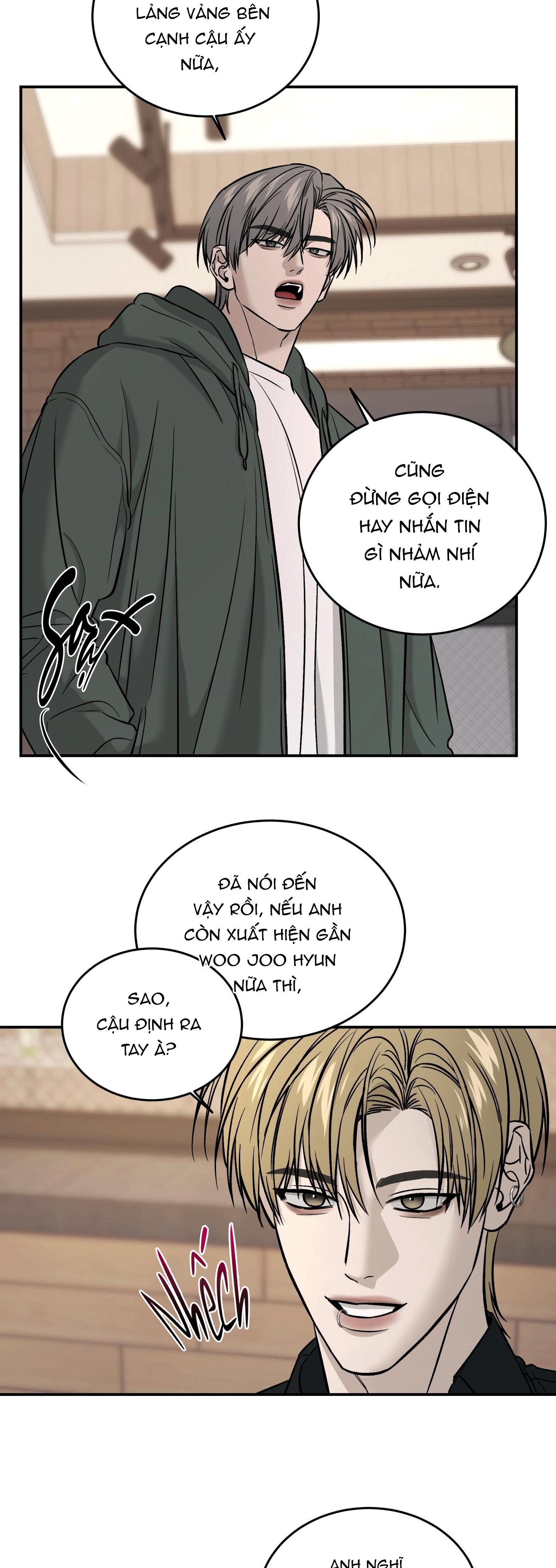(ABO) FEEL MY BENEFIT Chapter 56 - Next 