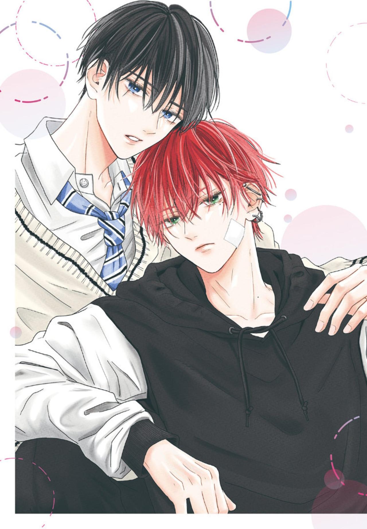 Tình Yêu Không Thể Giấu Chapter 1 - Trang 2
