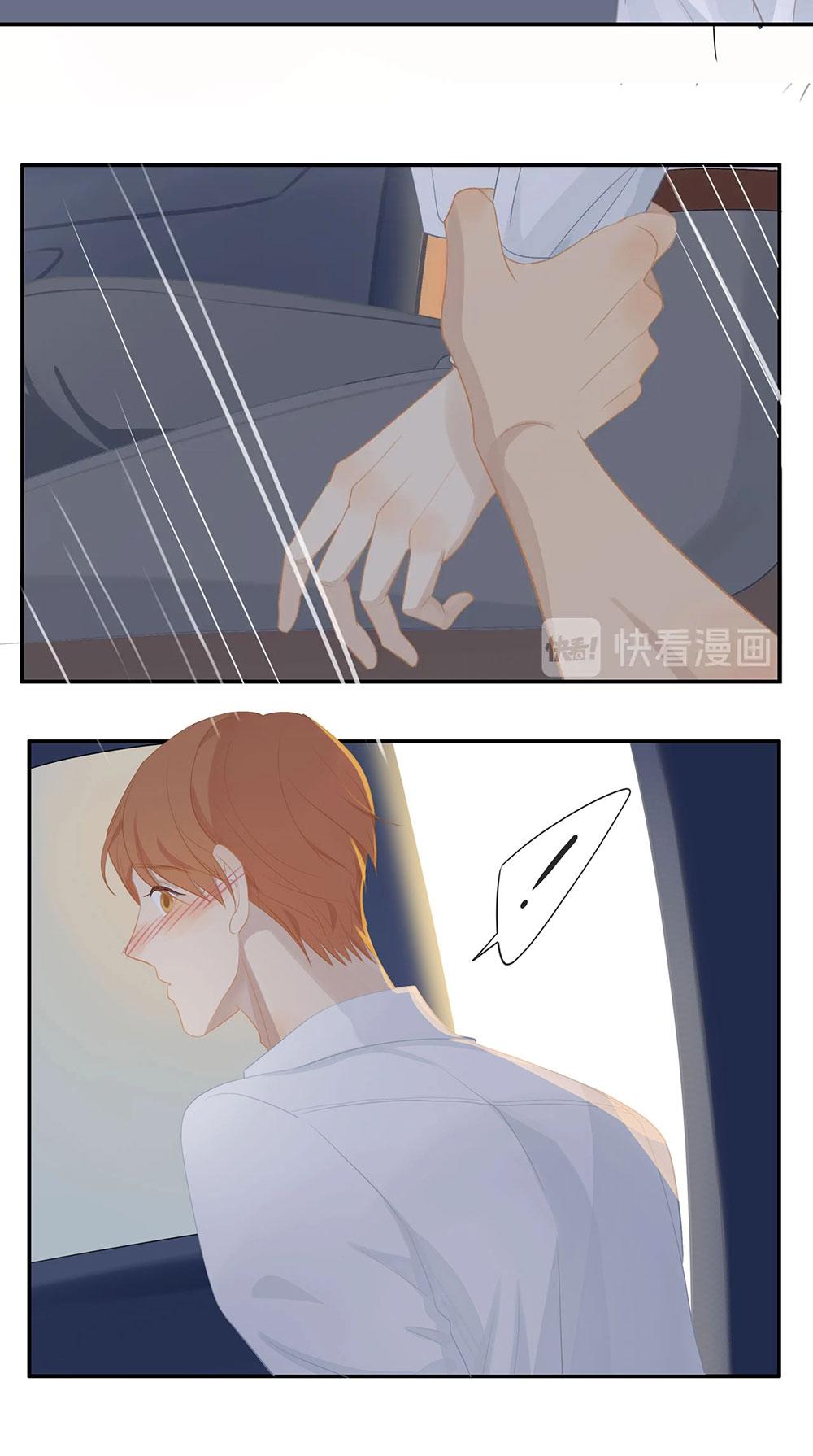 Tình Chàng 30 Chapter 74 - Next Chapter 75