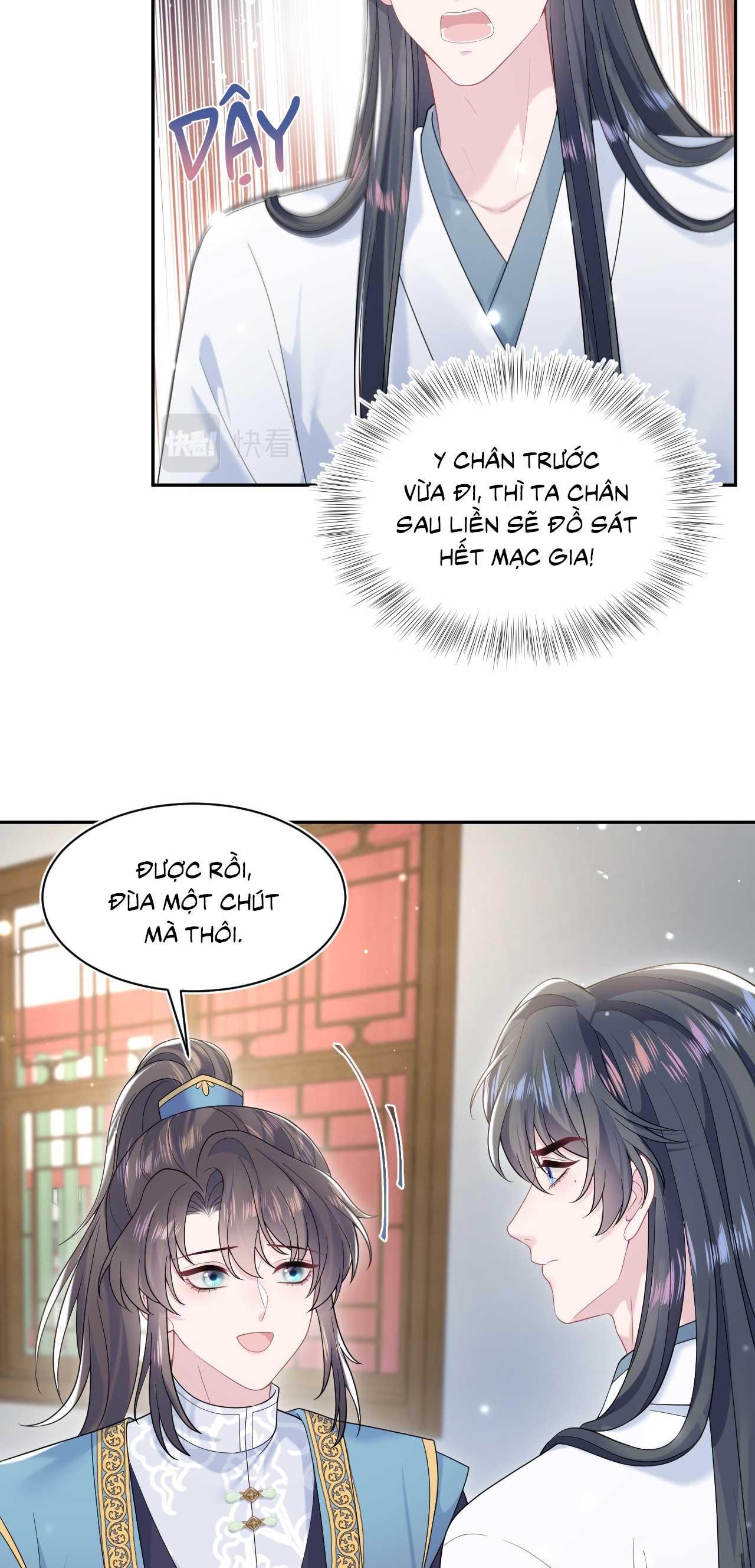 Tuyệt mỹ bạch liên hoa online dạy học Chapter 190 - Next Chapter 191