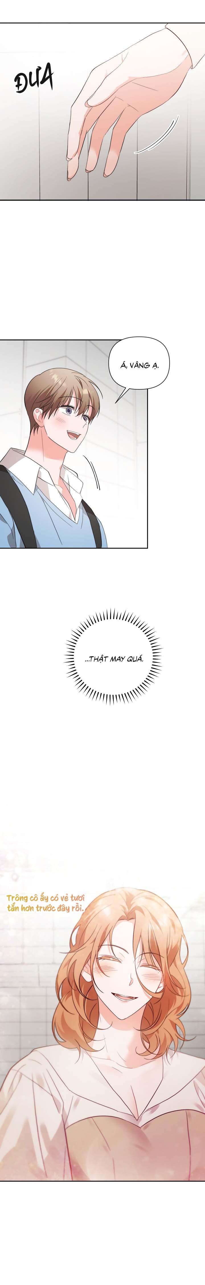 [Vicera] Masquerade Chapter 26 - Next Chapter 27