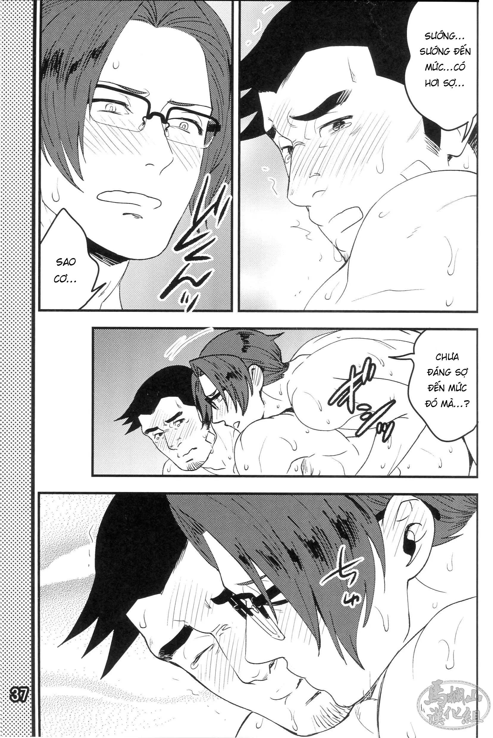 Oneshot hỏny Chapter 351.2 - Next Chapter 352