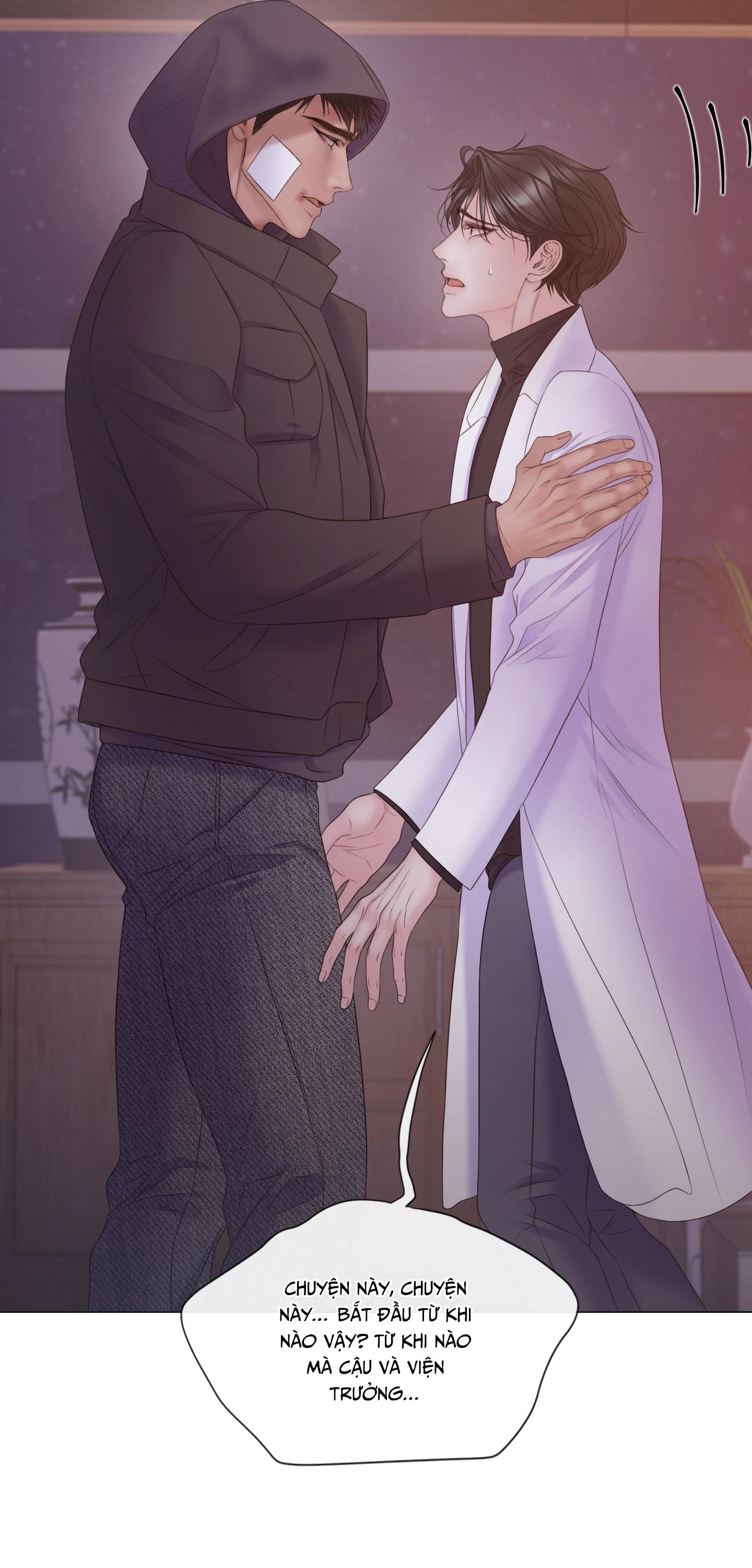 MARY JANE Chapter 65 - Next 