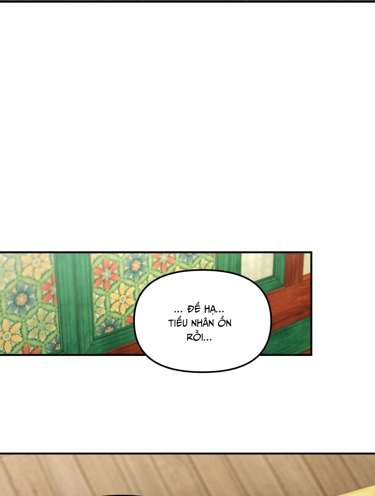 GALE OF THE GOD Chapter 27 - Next 