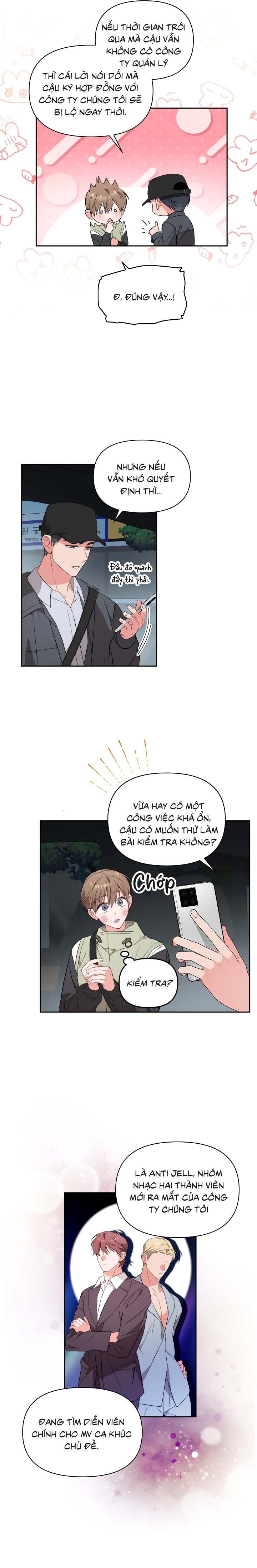 [Vicera] Masquerade Chapter 18 - Next 